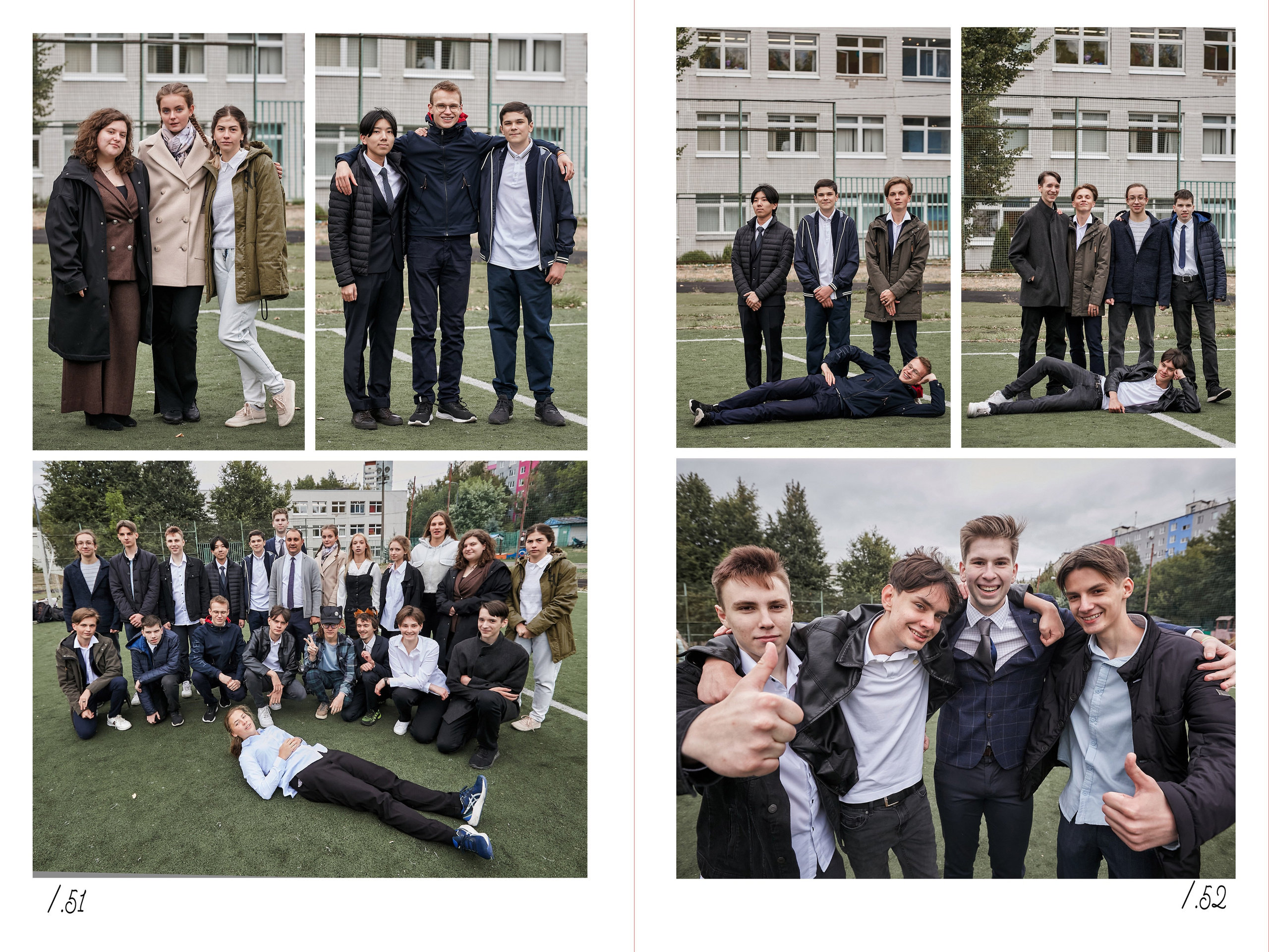 Выпускной альбом «Одиннадцатый» для старших классов — «Миллион Портретов»