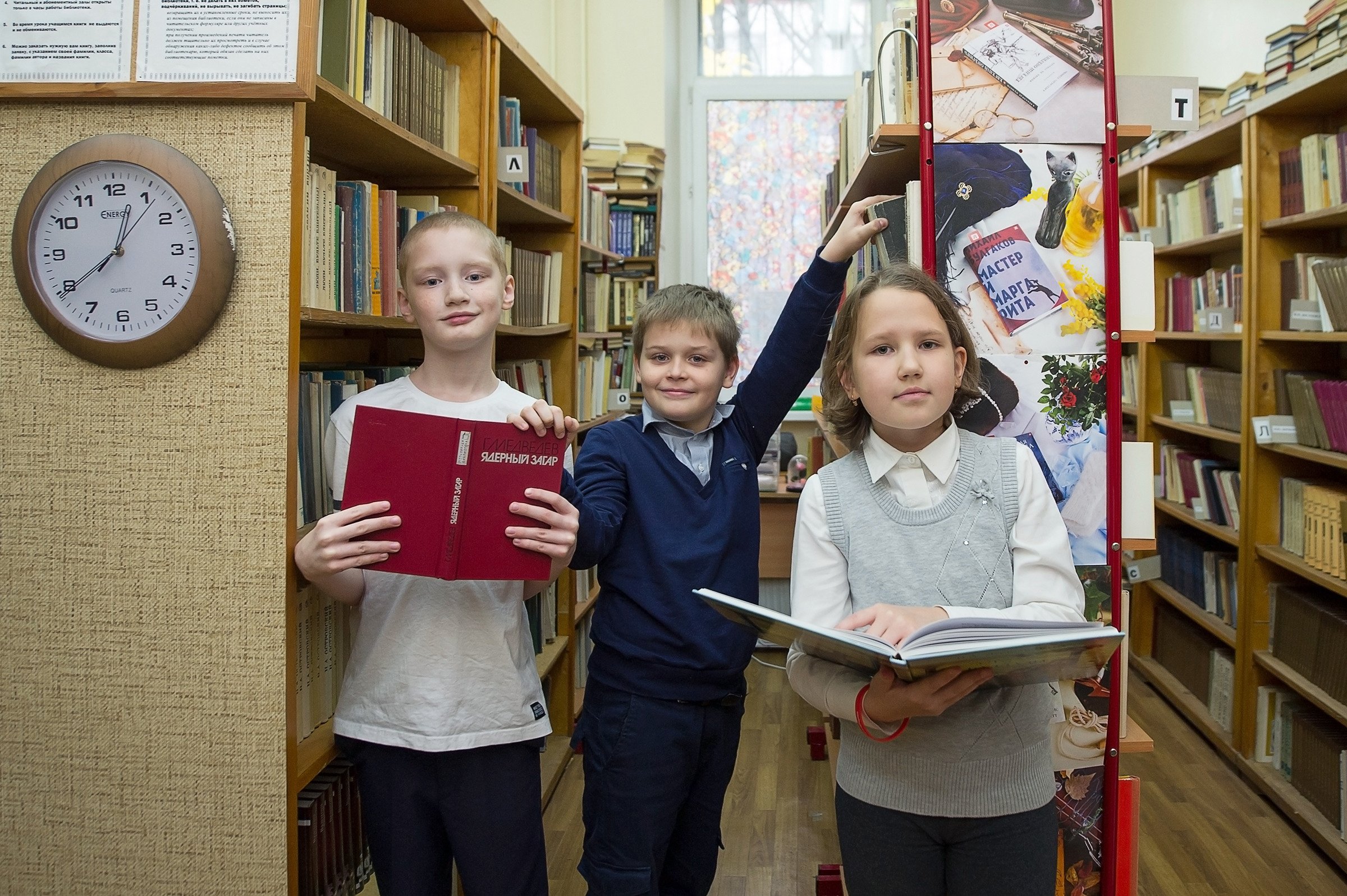 Школьные съемки для выпускных альбомов 1, 4, 9,11 классов. Выпускные альбомы. Частные съемки