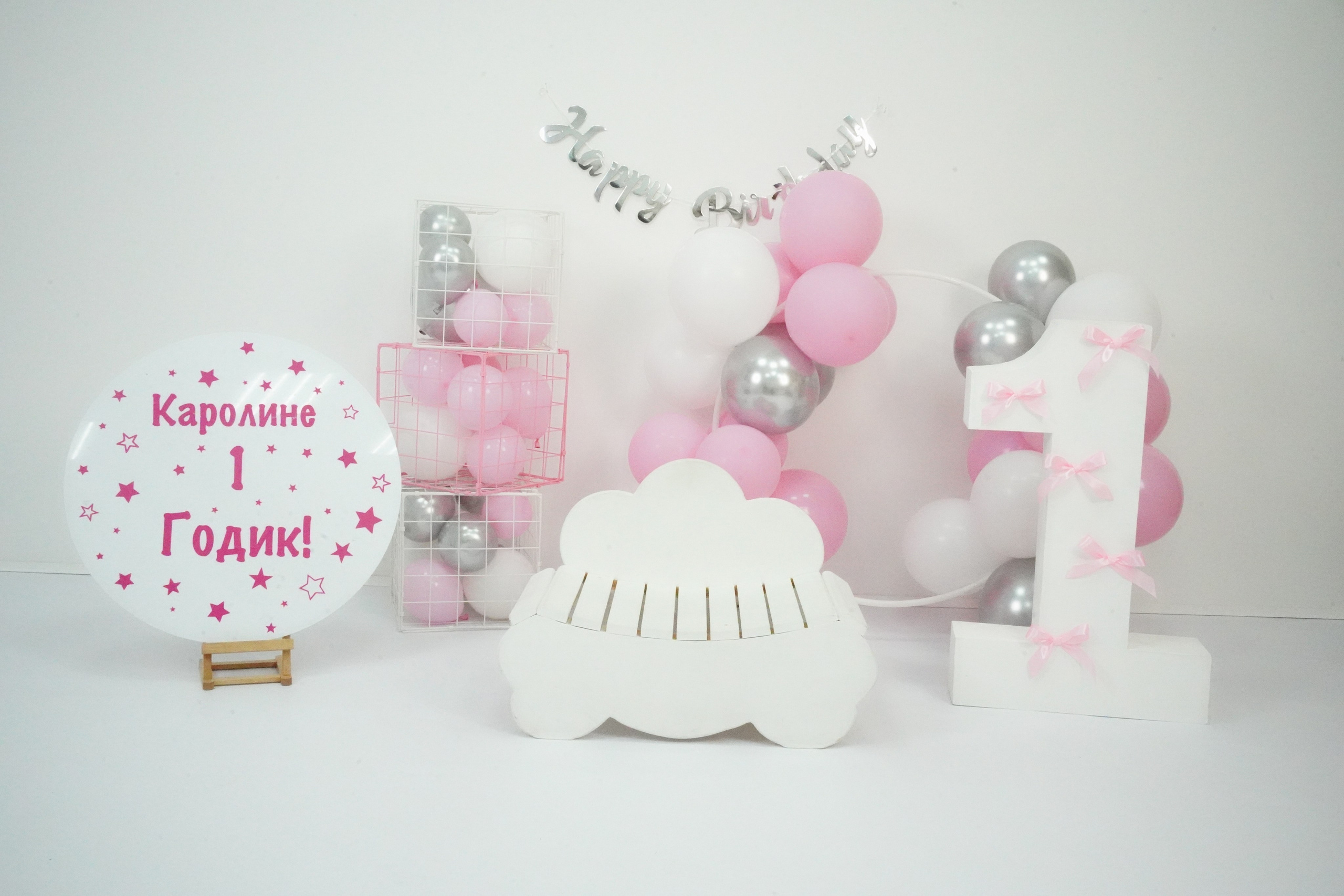 Наши Новые Фотозоны. Детская Фотостудия ГОДОВАСИКИ в Санкт-Петербурге фотосесия на годик