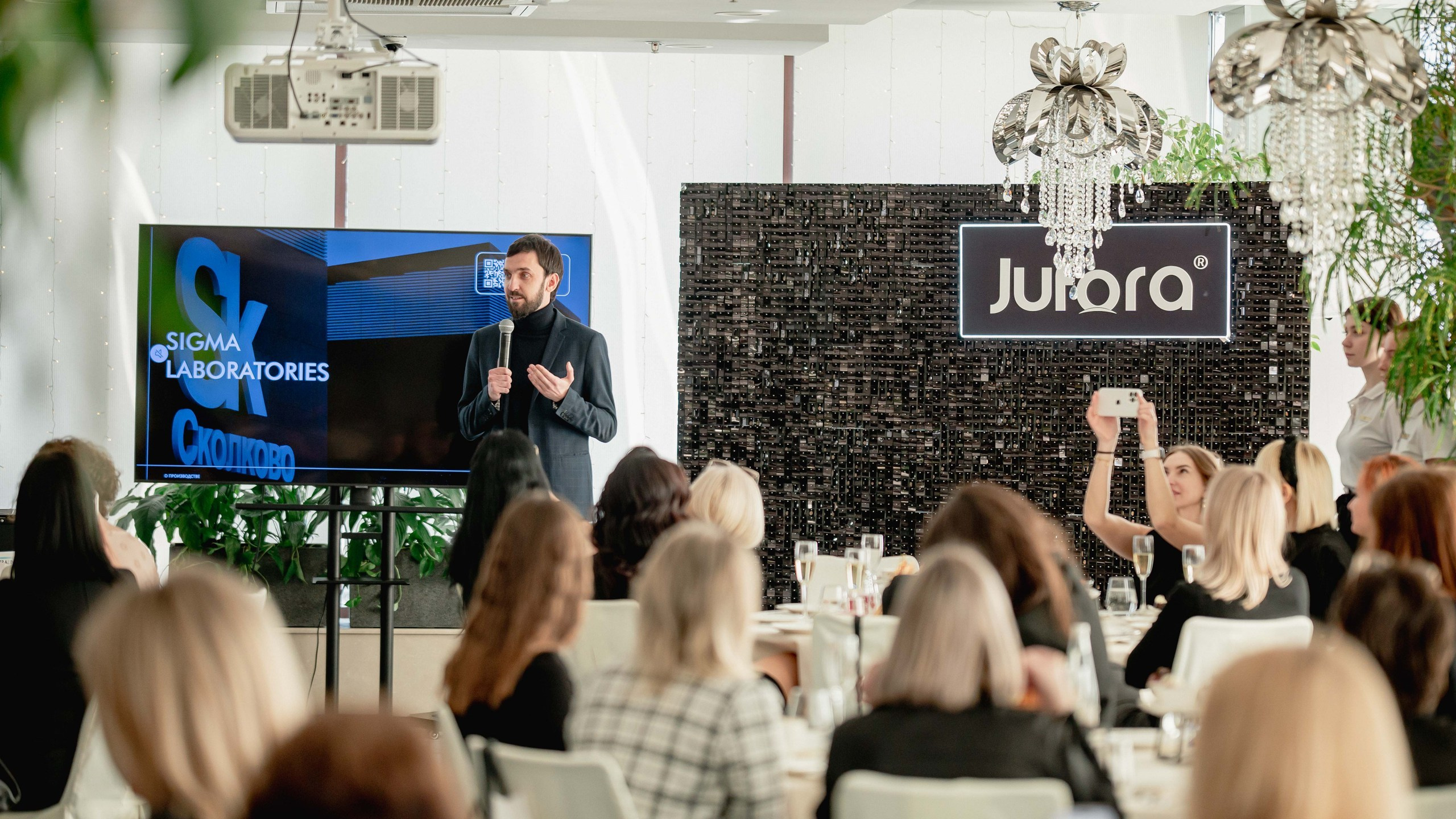 Репортажная фотосъемка мероприятия в отеле Mariott