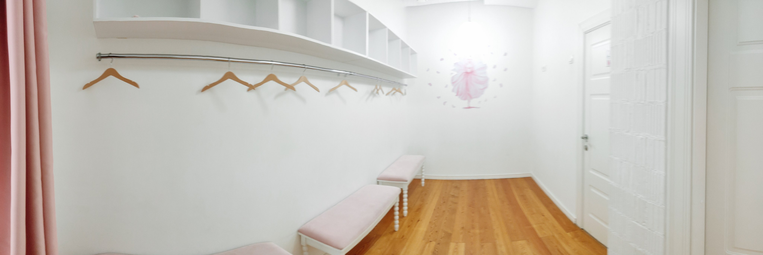 Студия балета и хореографии Прима