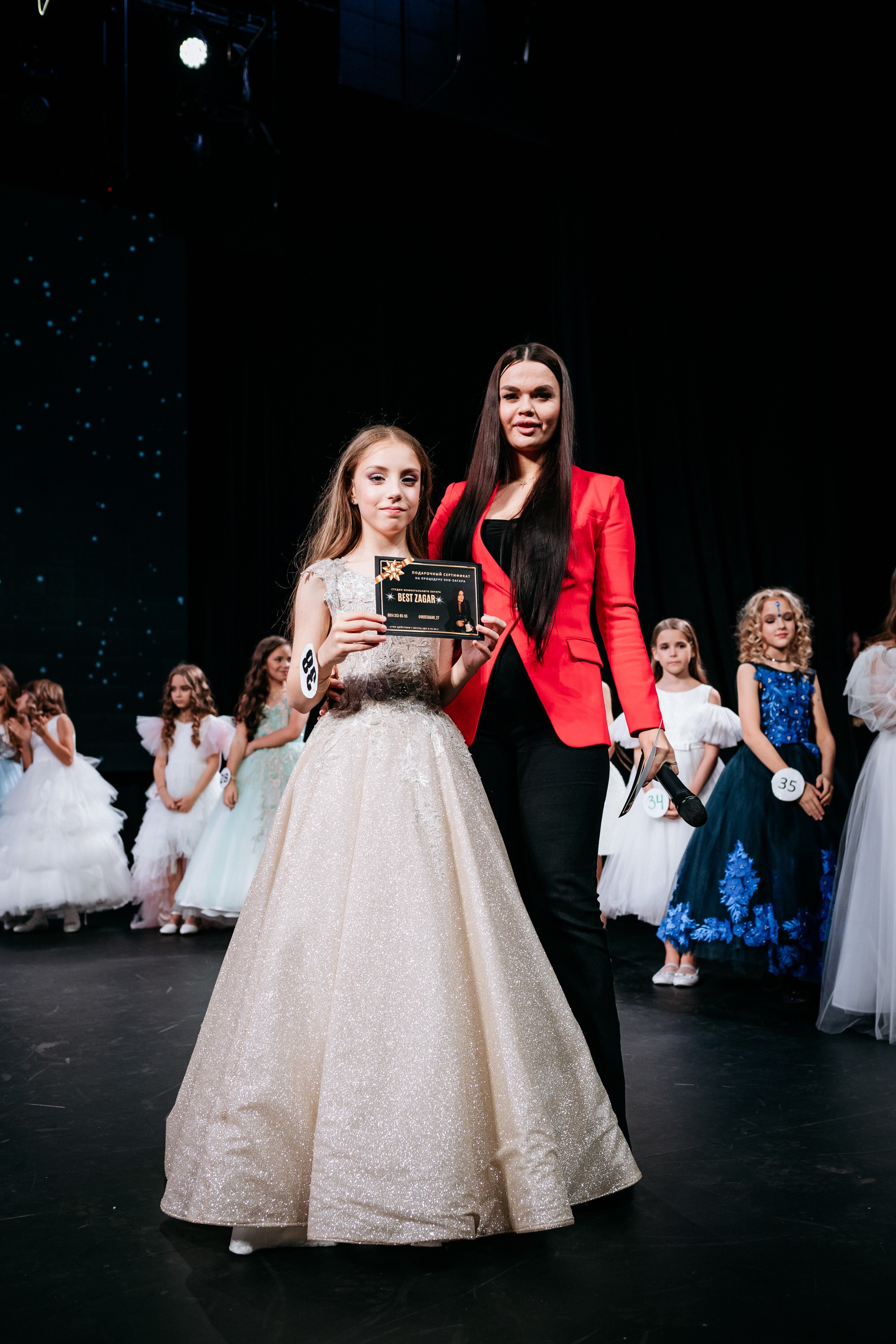 ПРИНЦЕССА ДАЛЬНЕГО ВОСТОКА. СВОИ. ФОТООТЧЕТЫ-СОБЫТИЯ-МЕСТА