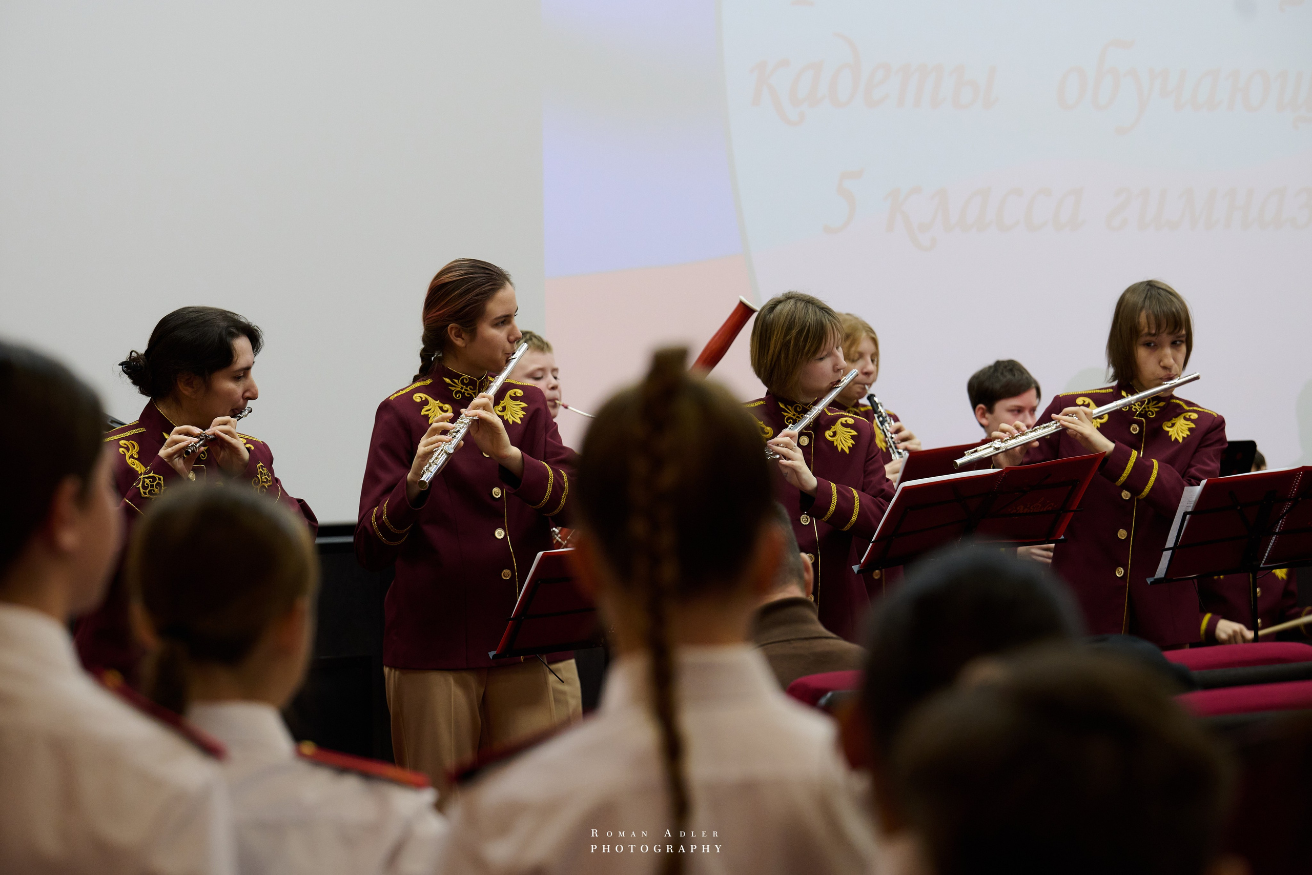ДК «Победа» выставка фотопроекта «Территории». Фотограф Роман Адлер
