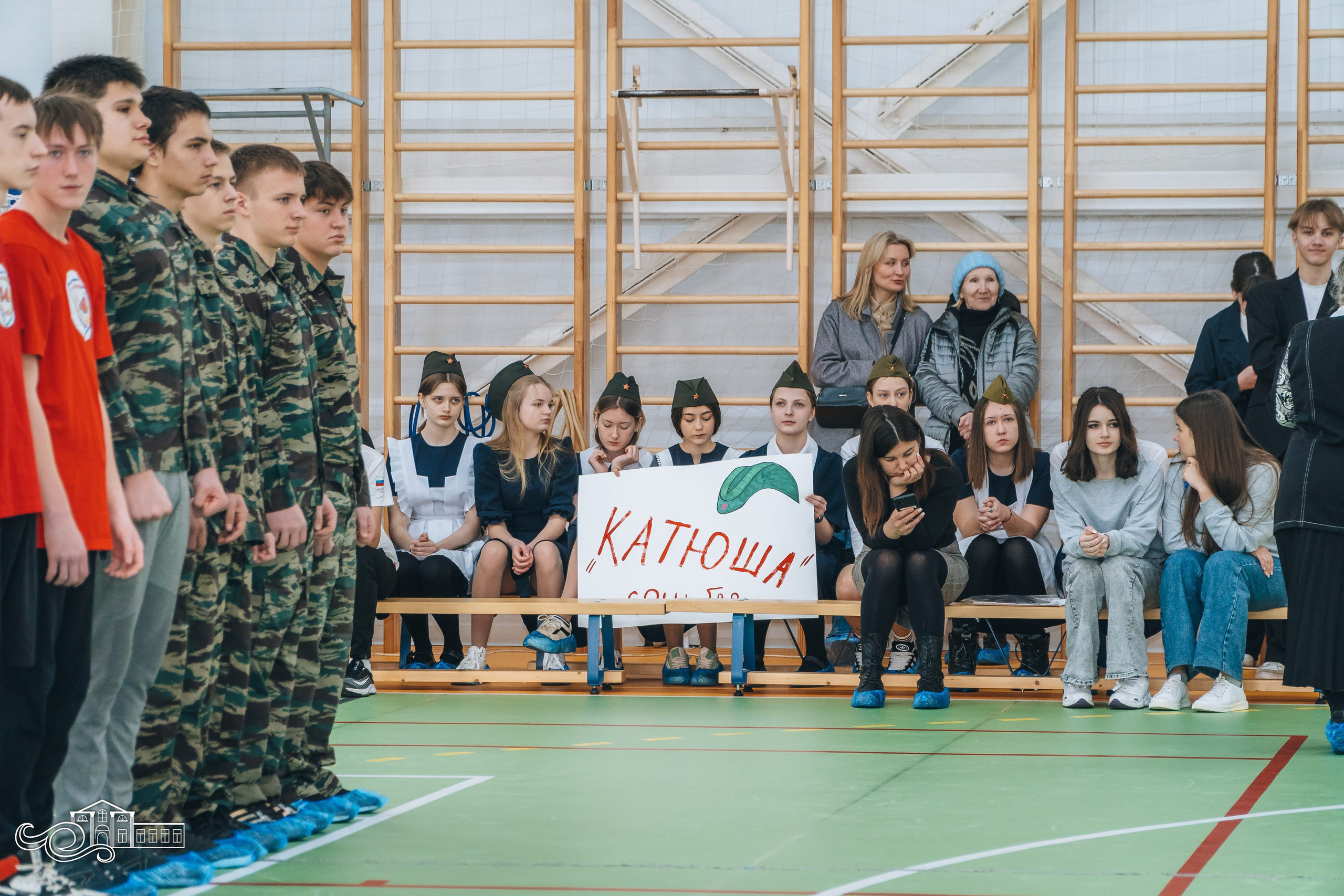 «Юные защитники Отечества». Новотитаровский Дом культуры