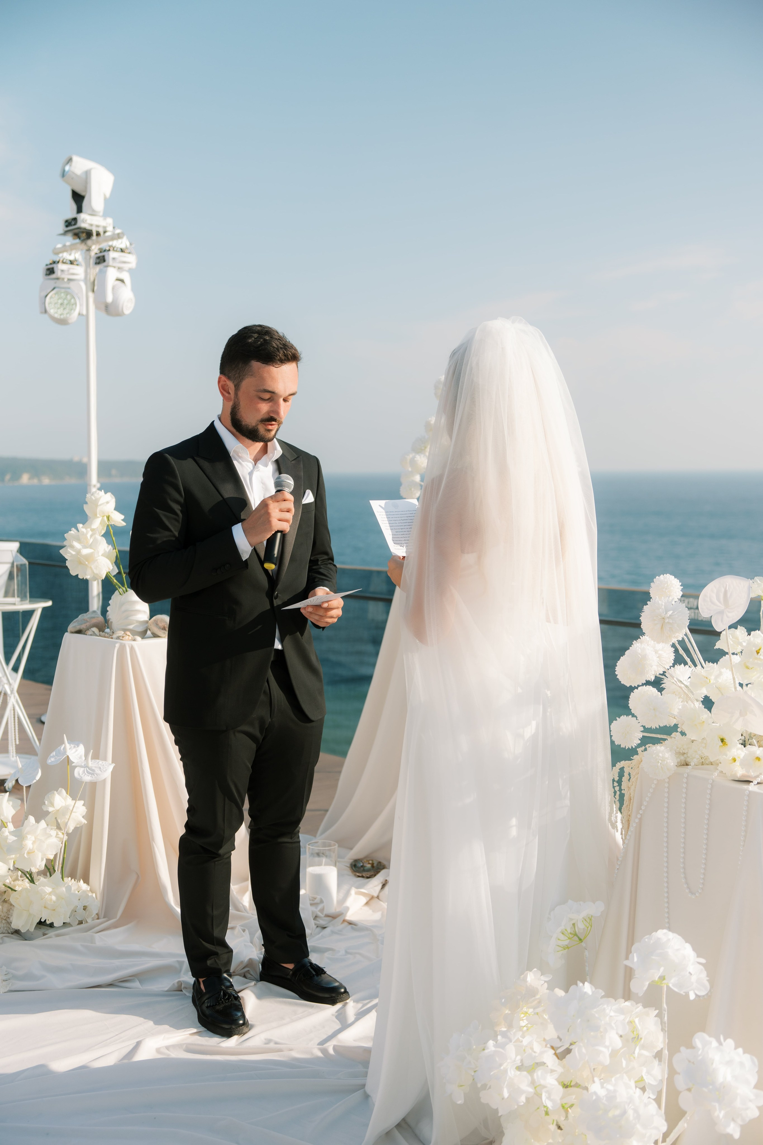 Алексей и Анна