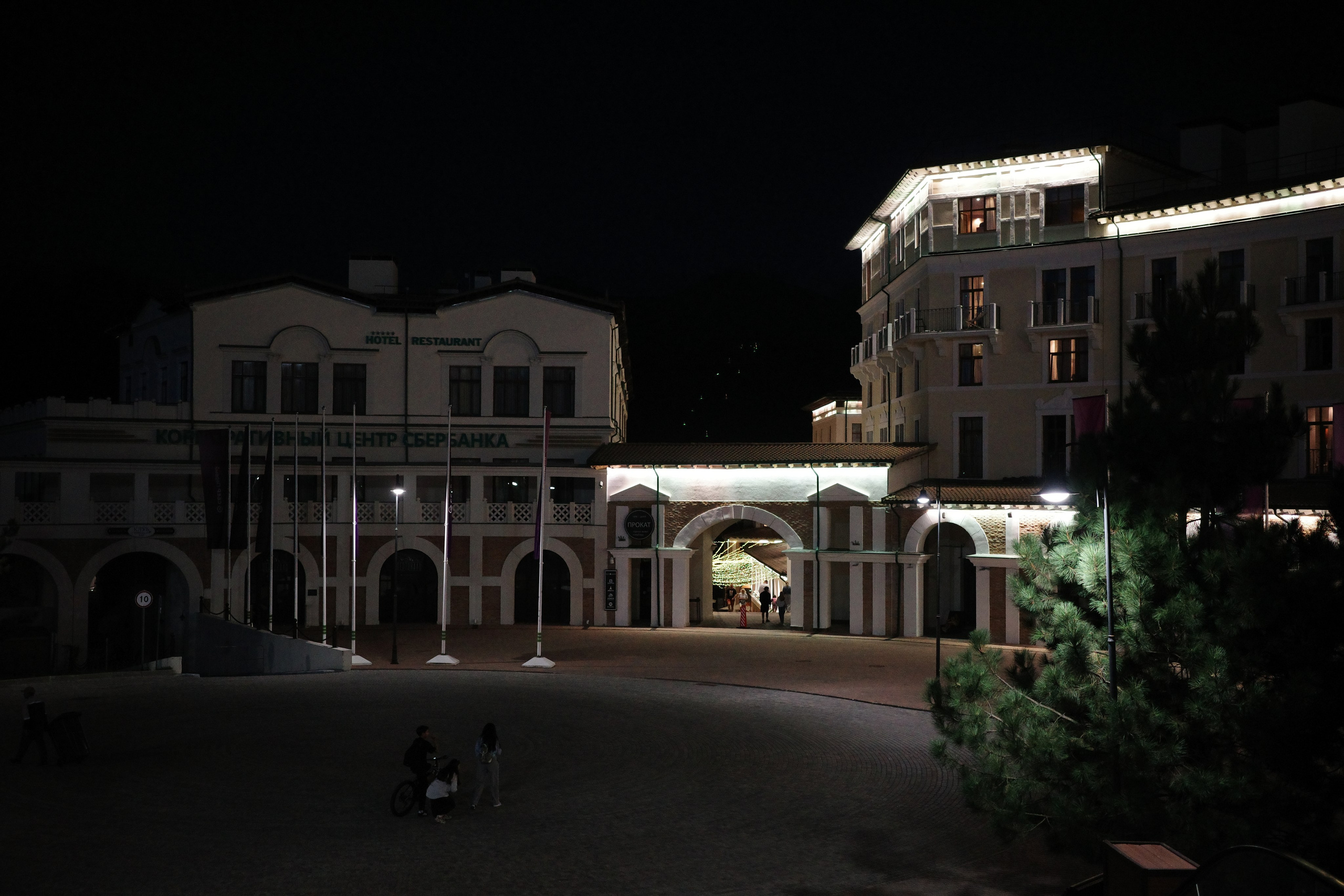 #41: Сочи / сентябрь 2025. Проект «Фотокладовка»: блог уличной фотографии в формате street photo