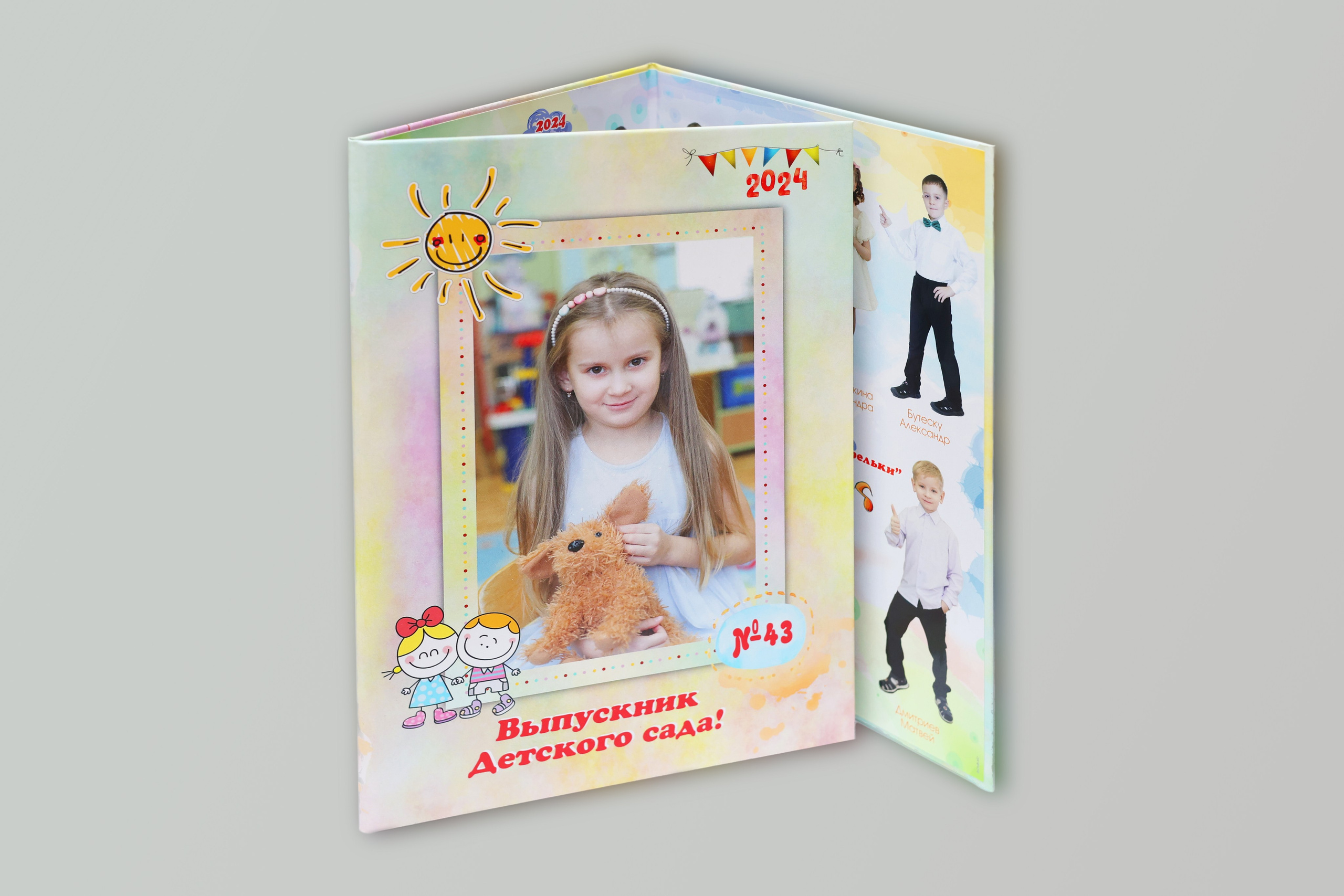 ВА макет КУБЫ