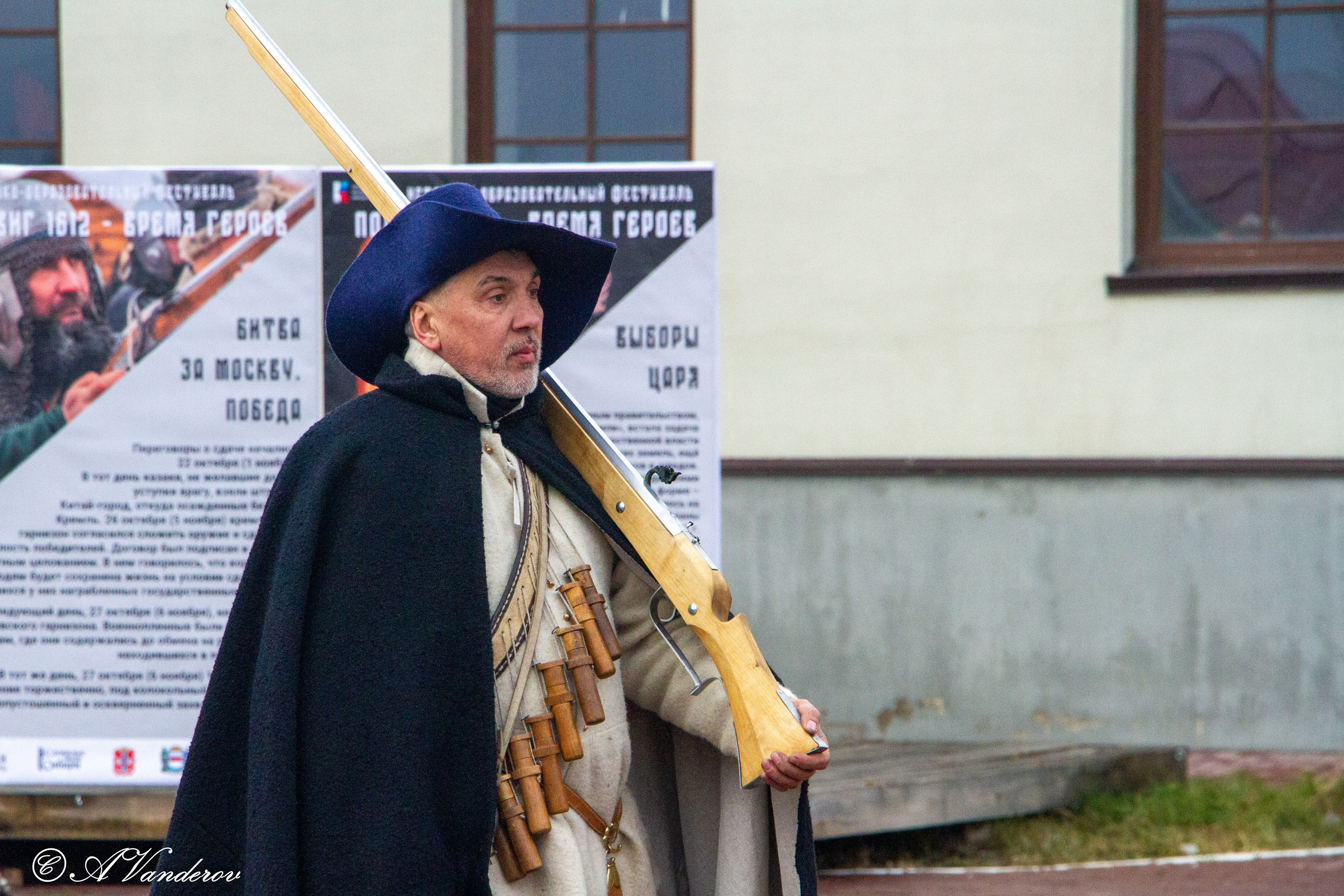 Омская крепость 04.11.2023. Фотограф Омск | Александр Вандеров