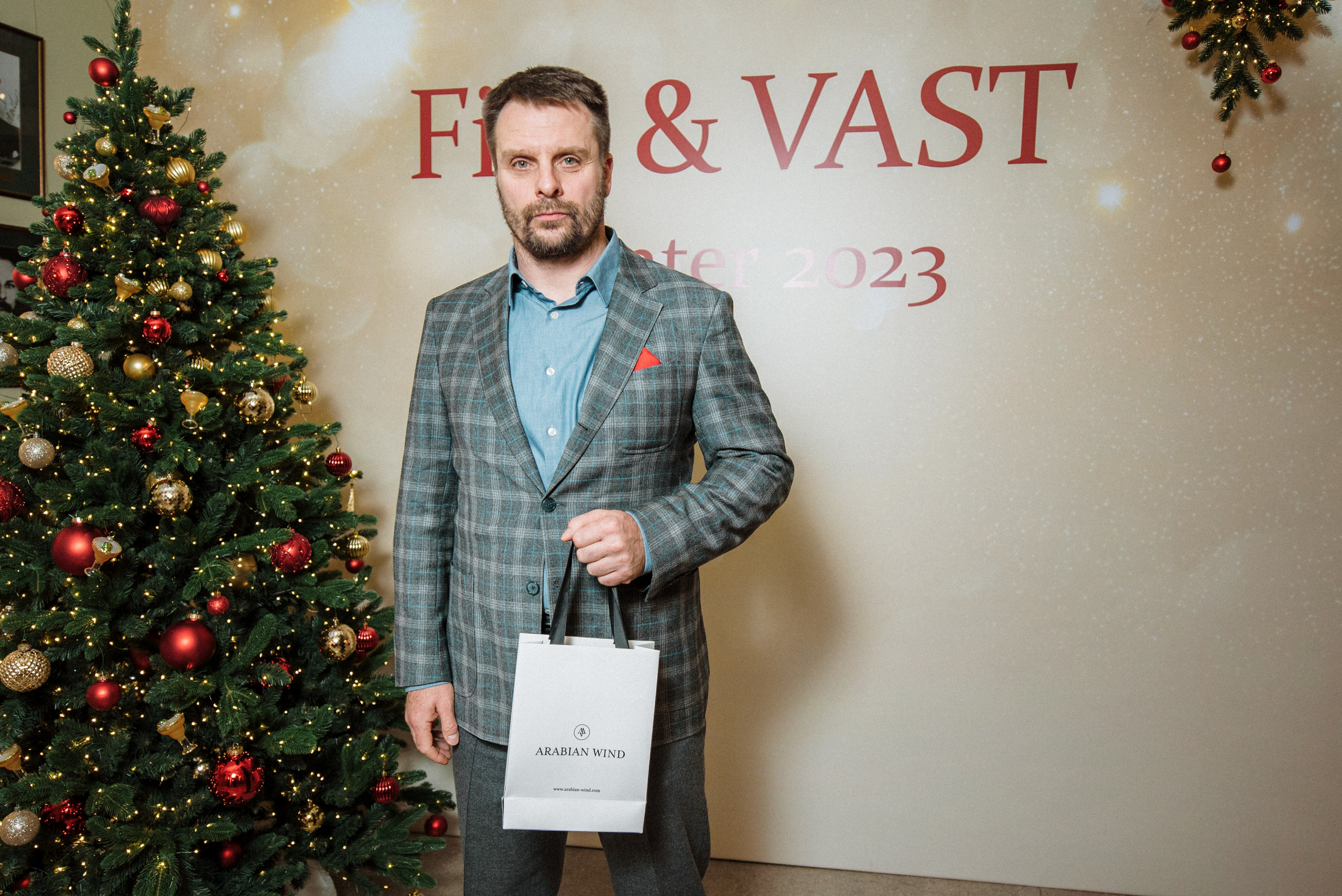 FIFI&VAST Fragrance Award 2023, Москва // Зима2023. Фотограф Элина Брусенцева