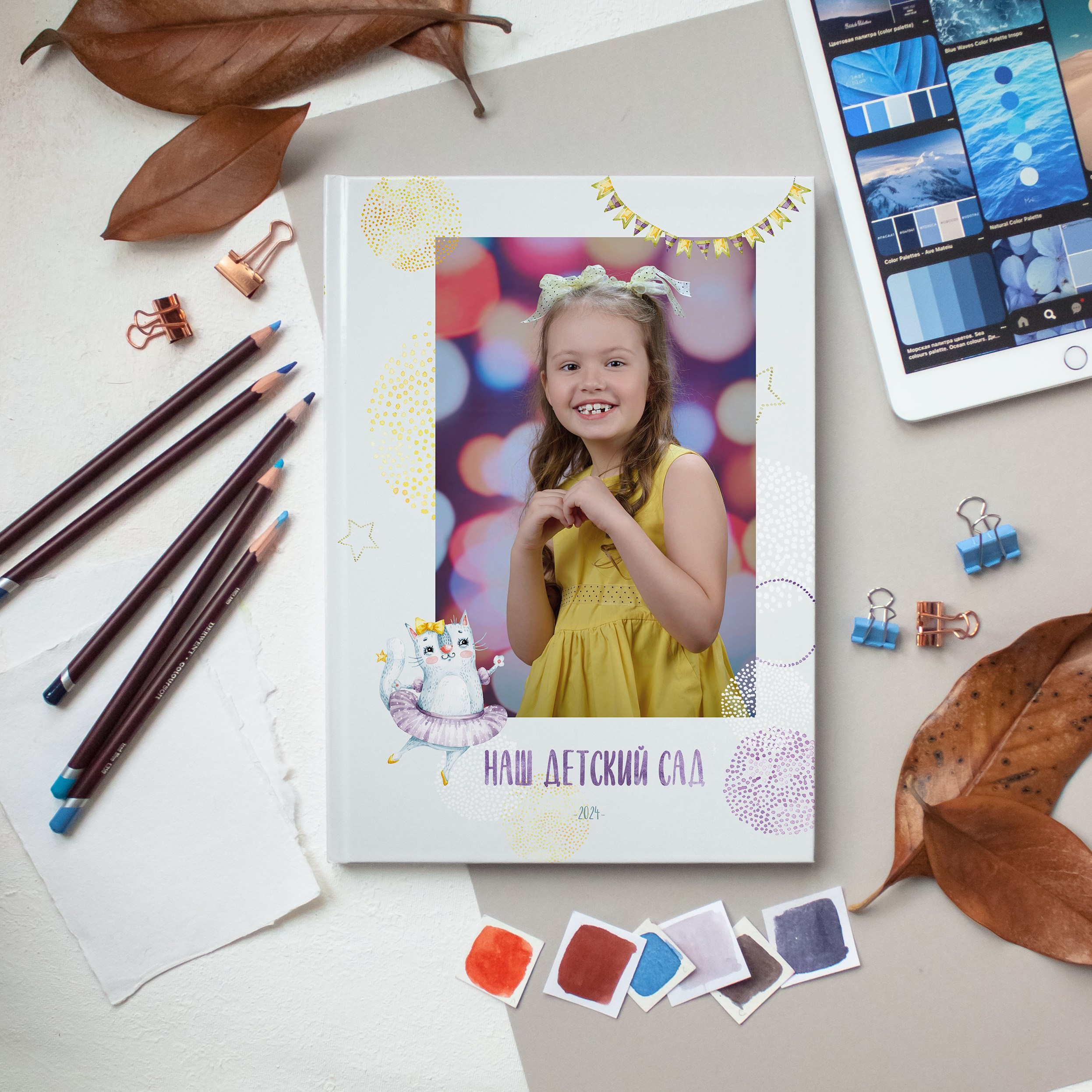 Выпускной альбом. Выпускной альбом Выборг, Каменногорск, Светогорск, Санкт-Петербург