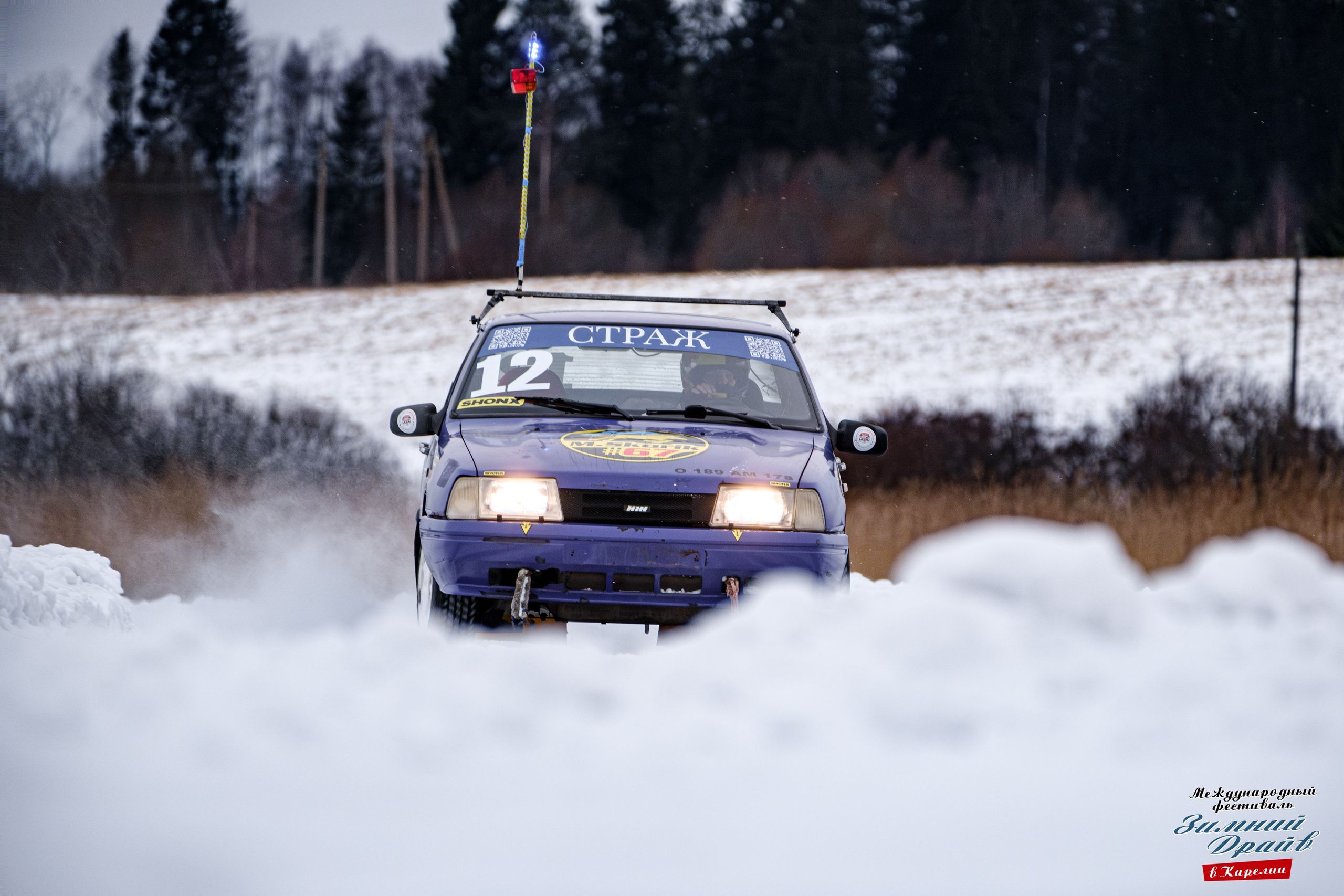 «Зимний Драйв в Карелии» Авто Марафон-гигант «25 часов на льду» Илона Накутис, Николай Грязин, джимхана, фотограф Антон Медведев, icoguar, Сортавала, Карелия