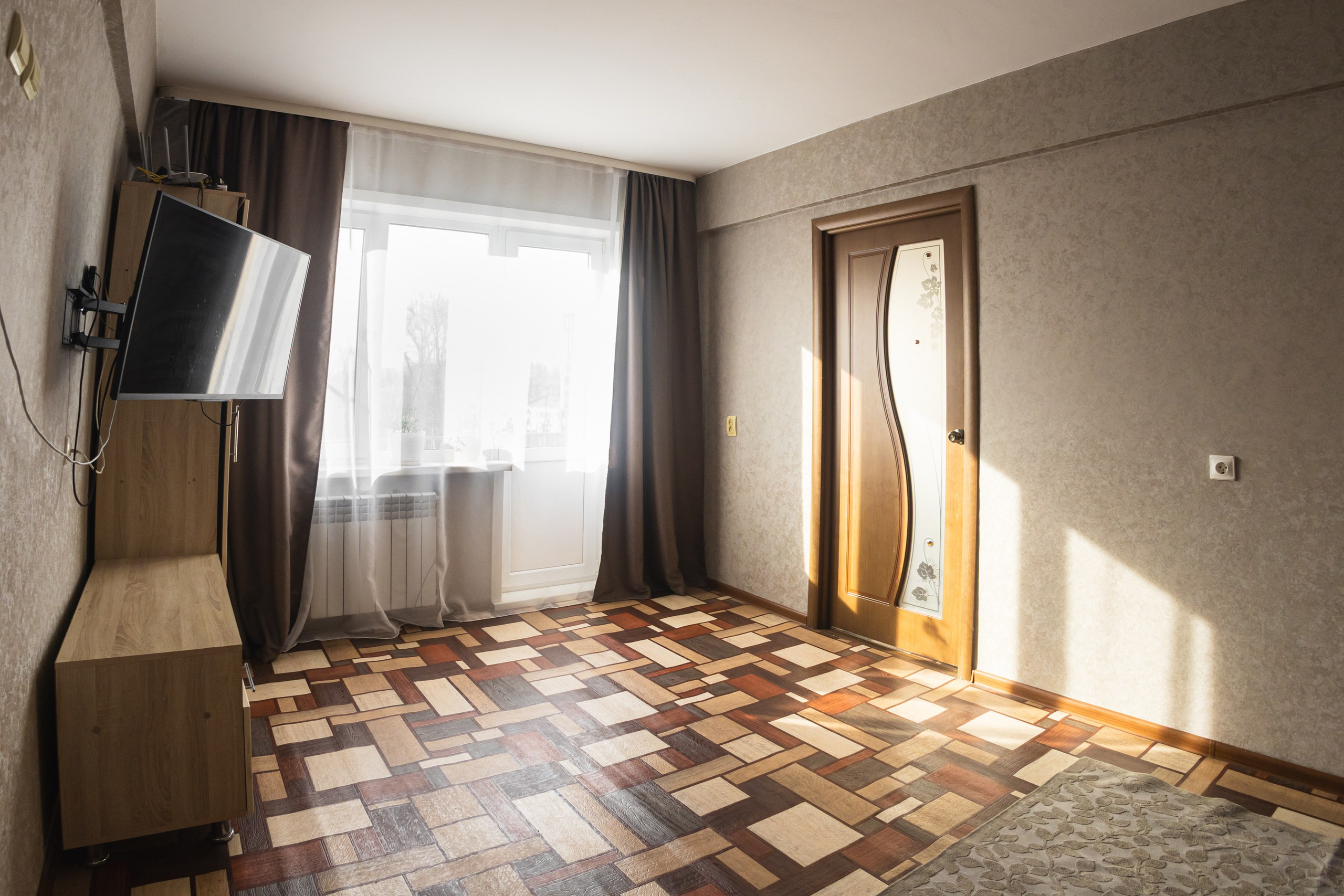 Недвижимость