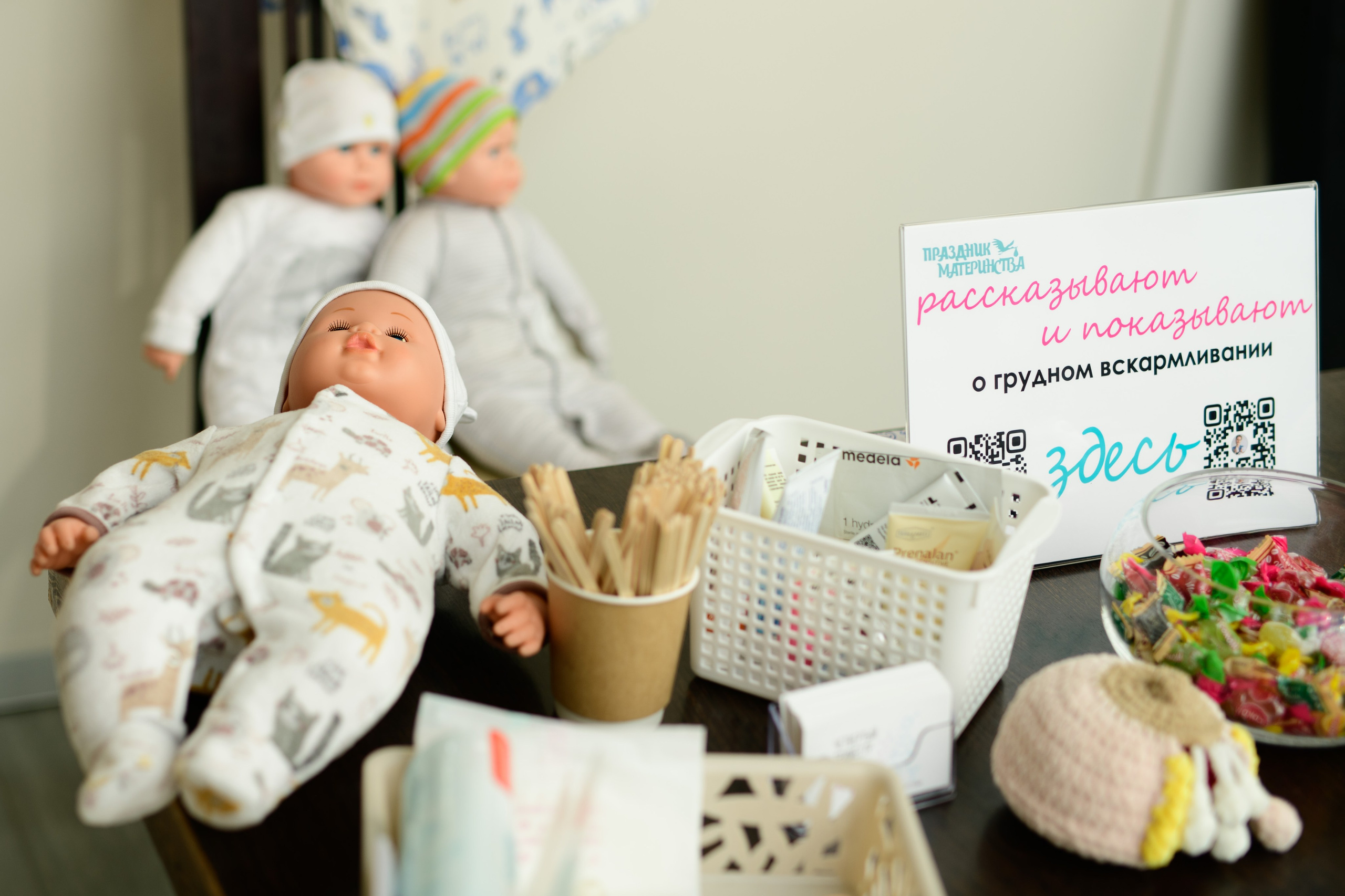 Фотографии для хорошего настроения и светлых воспоминаний. Профессиональный фотограф Елена Красилина г.Ярославль, г. Рыбинск