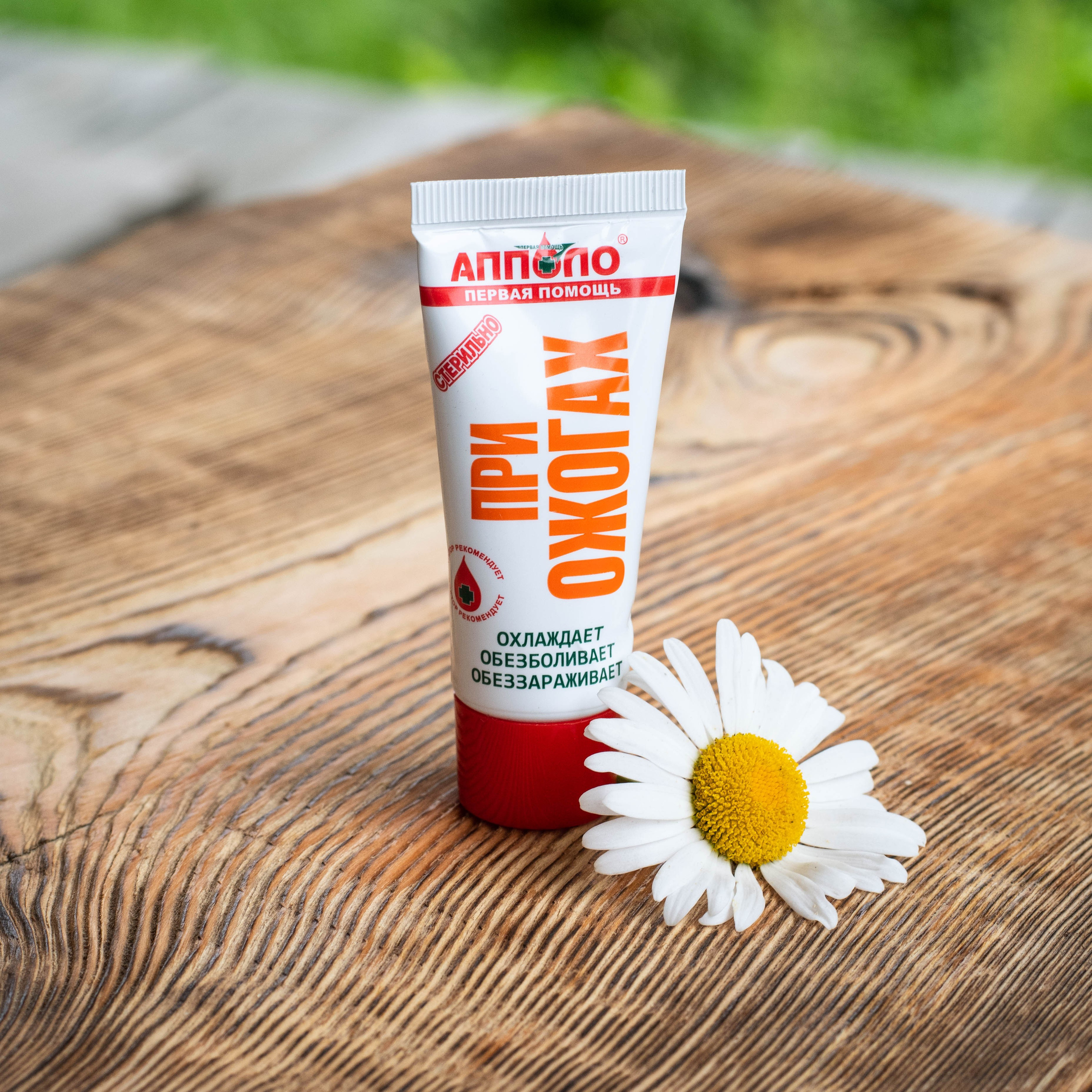 Товары для магазинов на маркетплейсах. Екатерина Бикбаева фотограф, видеограф, медиа-продюсер