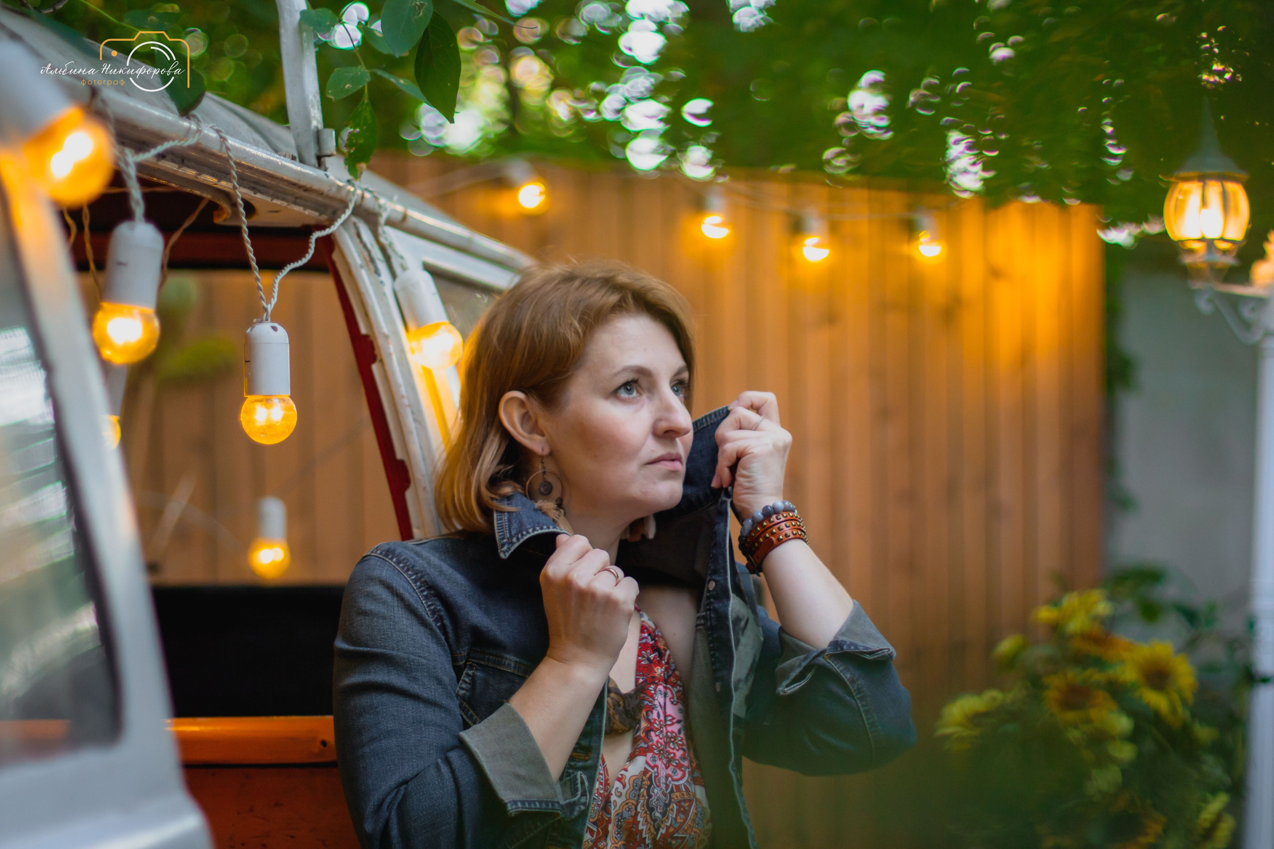Фотосессия в стиле Хиппи. Фотограф для вас и вашего бизнеса в Москве Альбина Никифоров