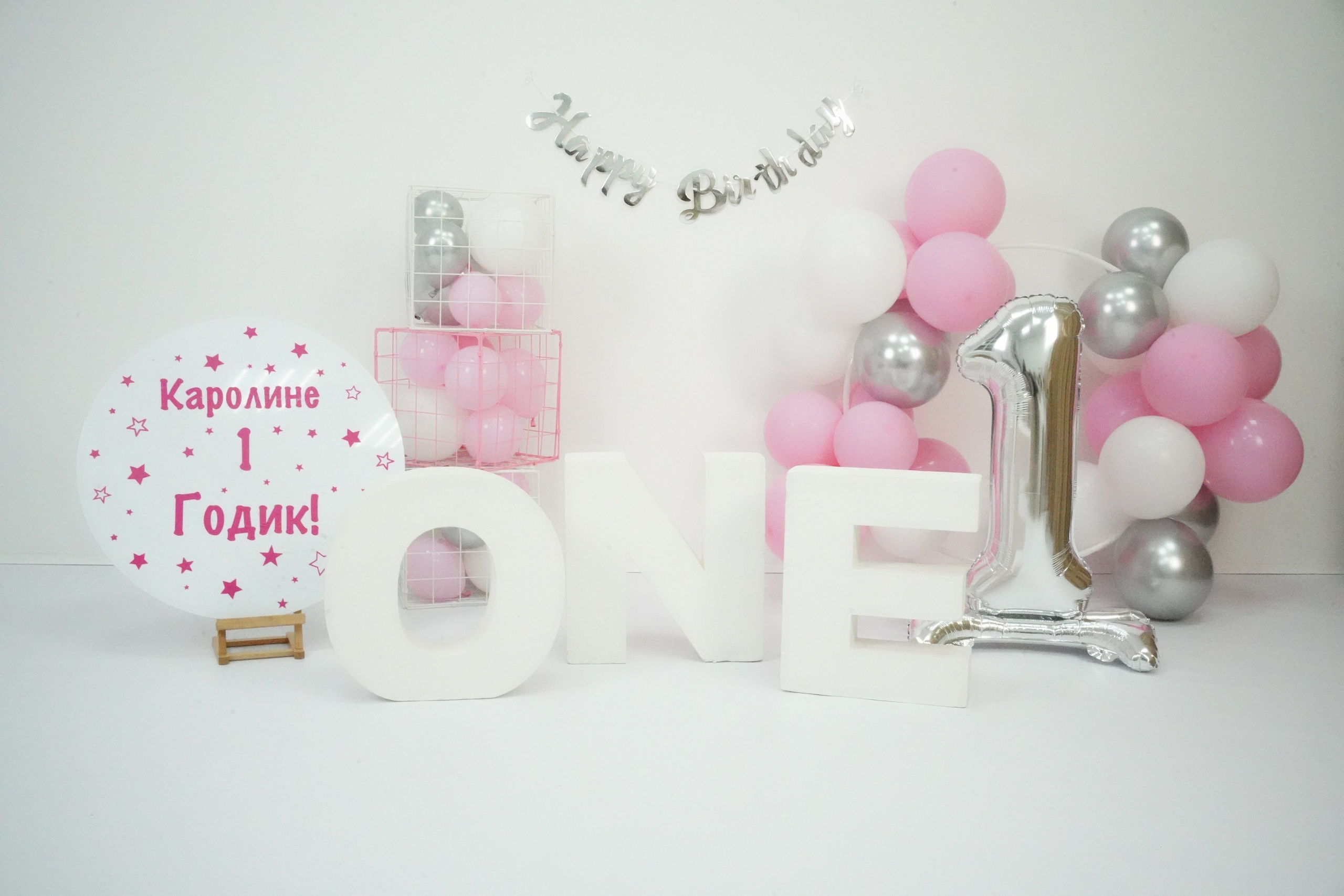 Наши Новые Фотозоны. Детская Фотостудия ГОДОВАСИКИ в Санкт-Петербурге фотосесия на годик