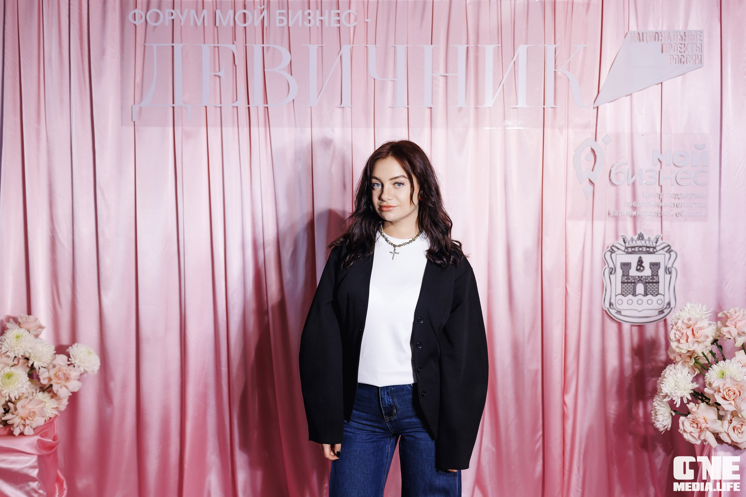 Форум Мой Бизнес — Девичник. One Media Life: фоторепортажи, фотоотчеты с мероприятий и заведений
