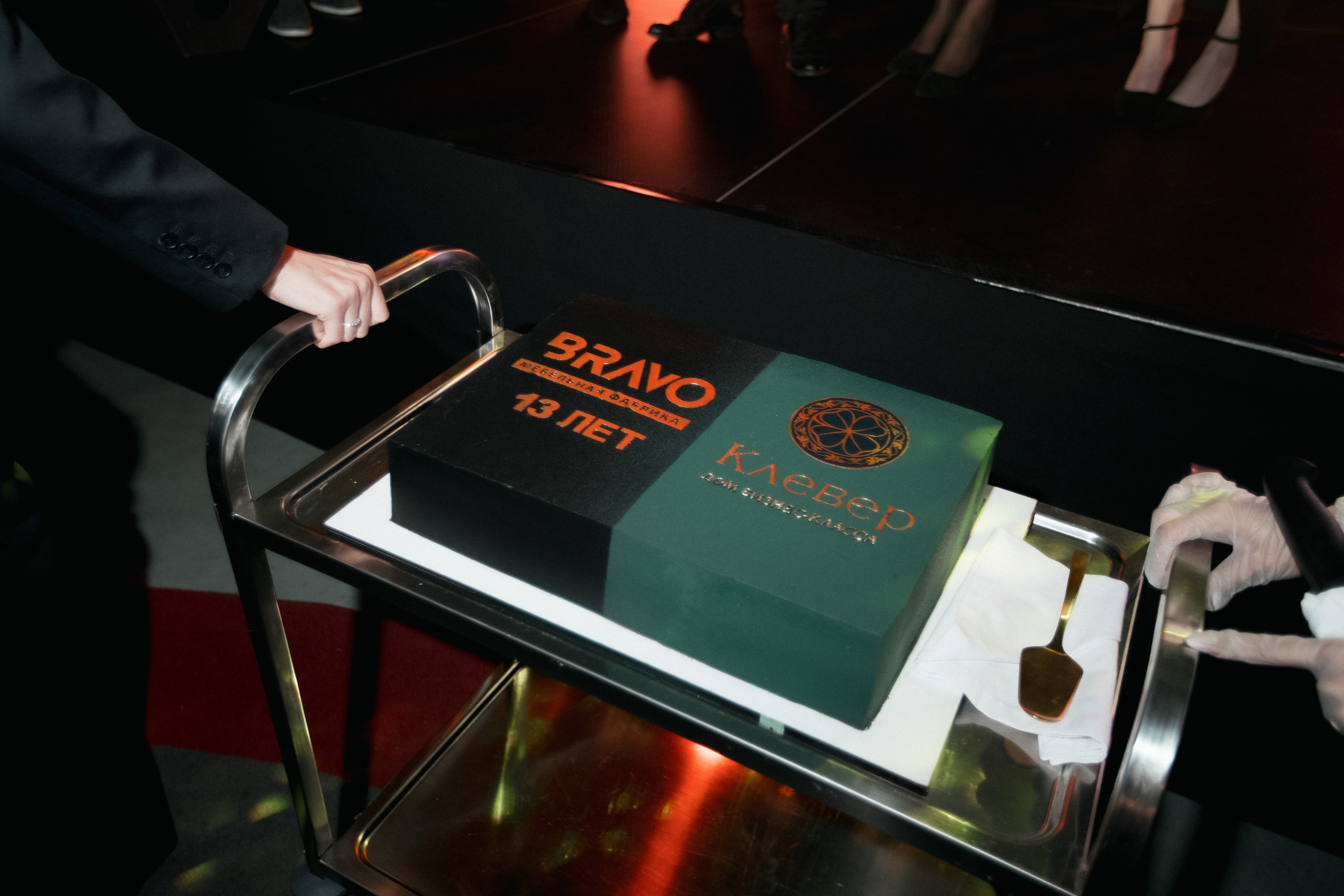 BRAVO BIRTHDAY 13 — PART I. СВОИ. ФОТООТЧЕТЫ-СОБЫТИЯ-МЕСТА