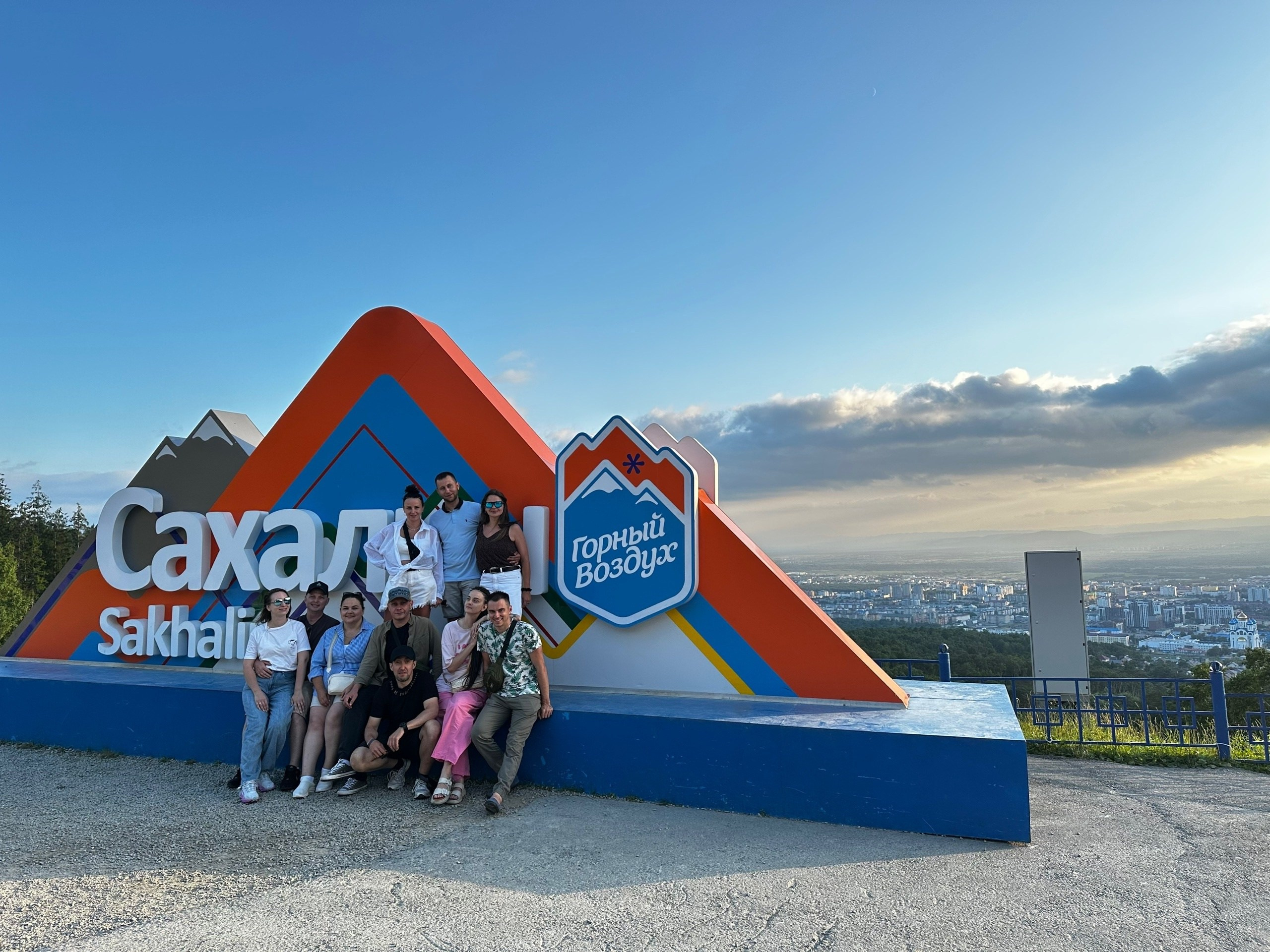 Туры по России и миру