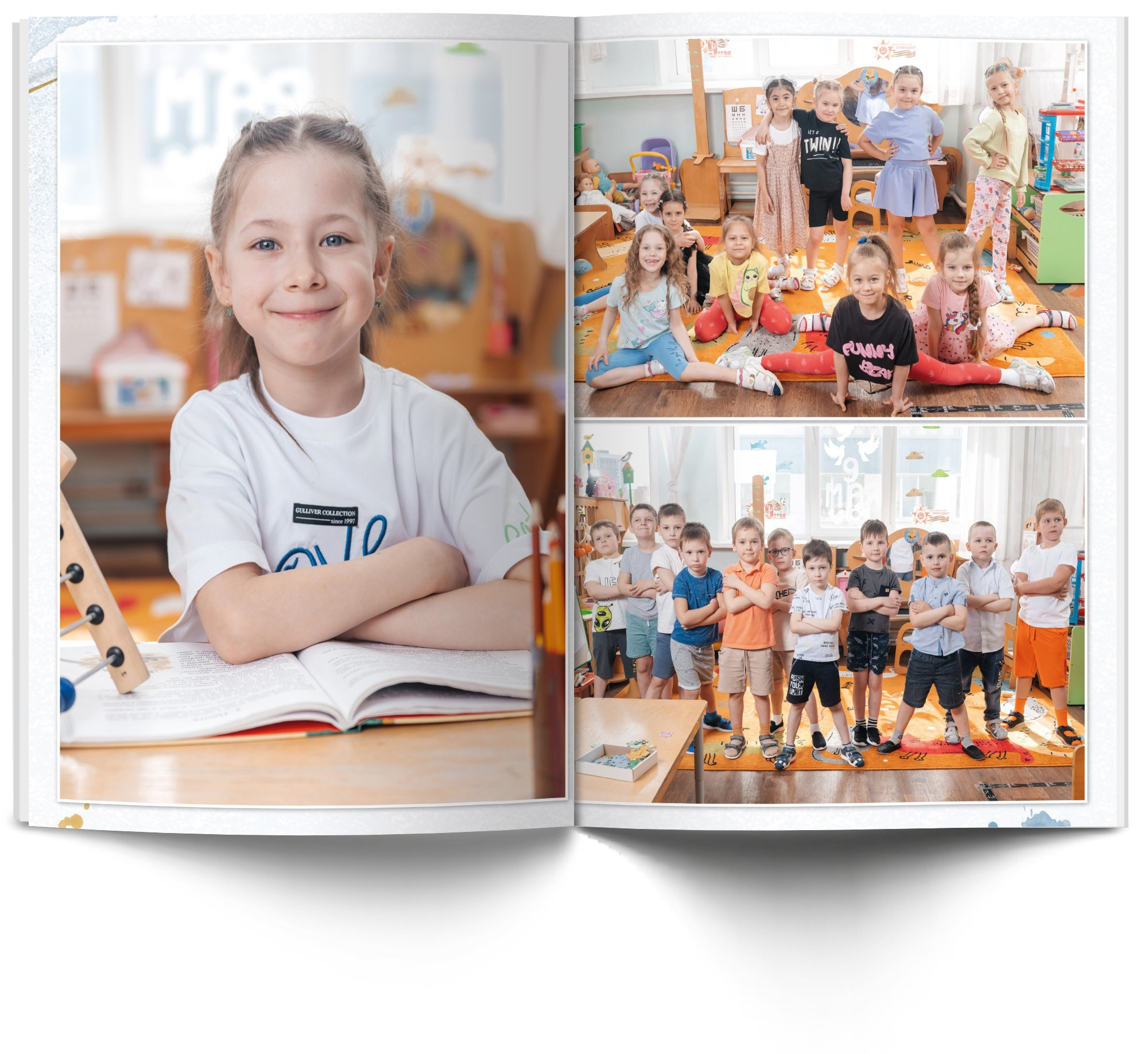 Детский сад. Современные выпускные альбомы в Новосибирске