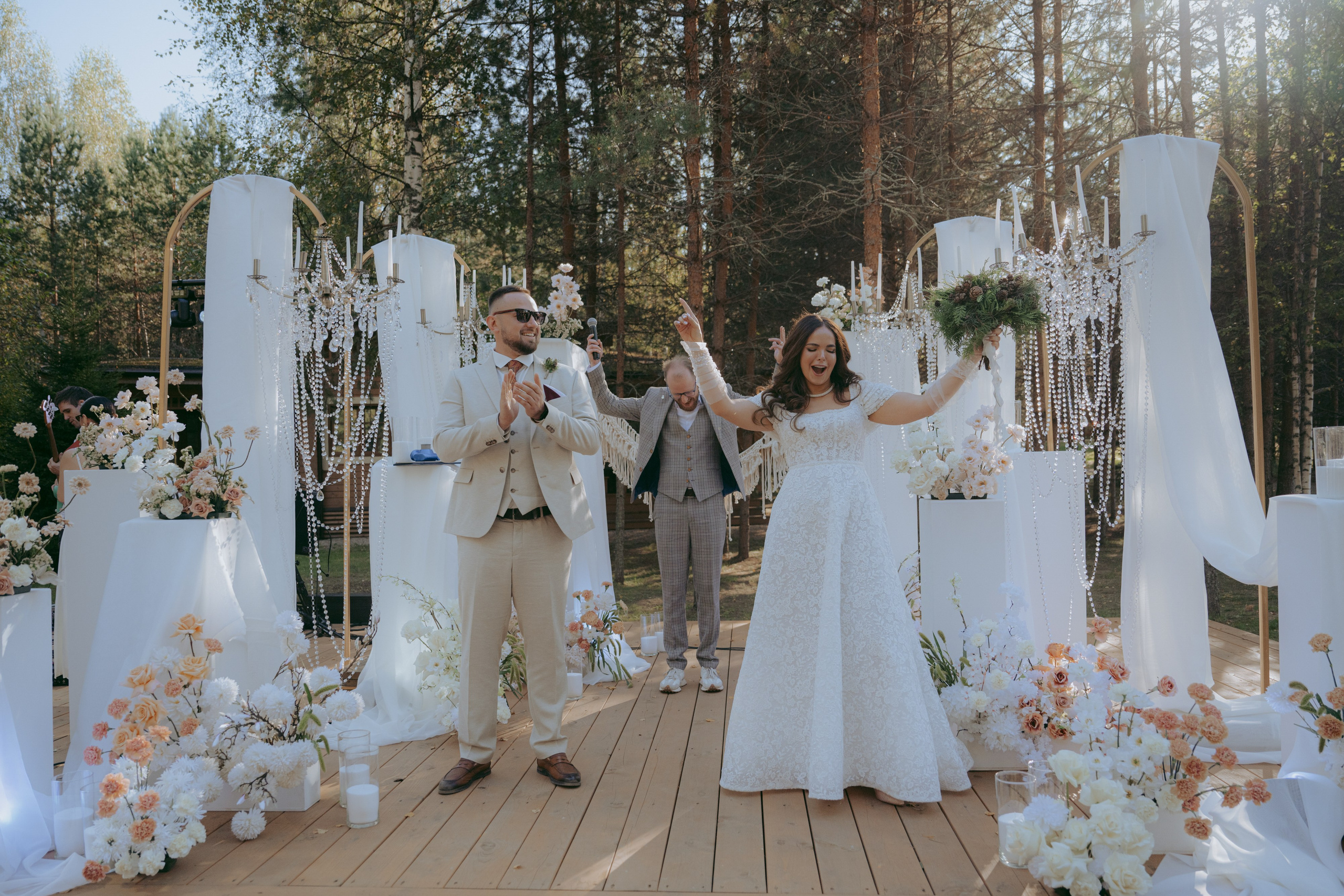 Свадьба Анастасии и Сергея. Фотограф в Москве