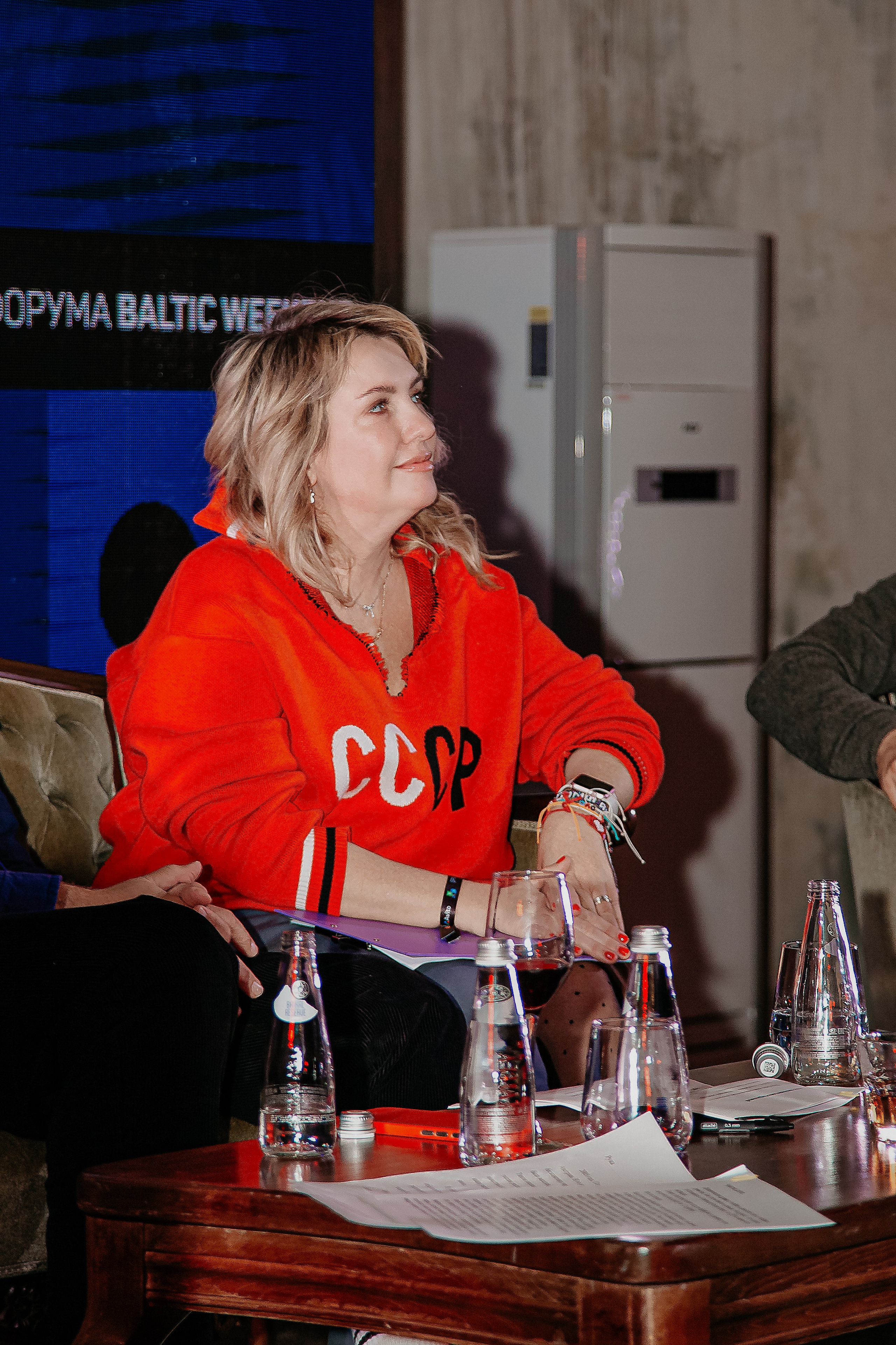 репортажный фотограф, фотограф мероприятий, фотограф конференции, репортажная съёмка, фотограф бизнес мероприятий, фотограф делового мероприятия, фотограф форума, фотограф корпоративного мероприятия, репортажная фотосъёмка Москва, фотограф конференции Москва, фотограф PR мероприятия, фотограф бизнес конференции, фотограф нетворкинга, фотограф Baltic Weekend, Baltic Weekend 2025 фото, фотограф конференции PR, репортажная съёмка конференции, фотограф спикеров, фотограф бизнес-форума, фотограф корпоративных событий, фотограф для организаторов мероприятий, Катерина Сысуева, Рина Сысуева, rina_sphoto