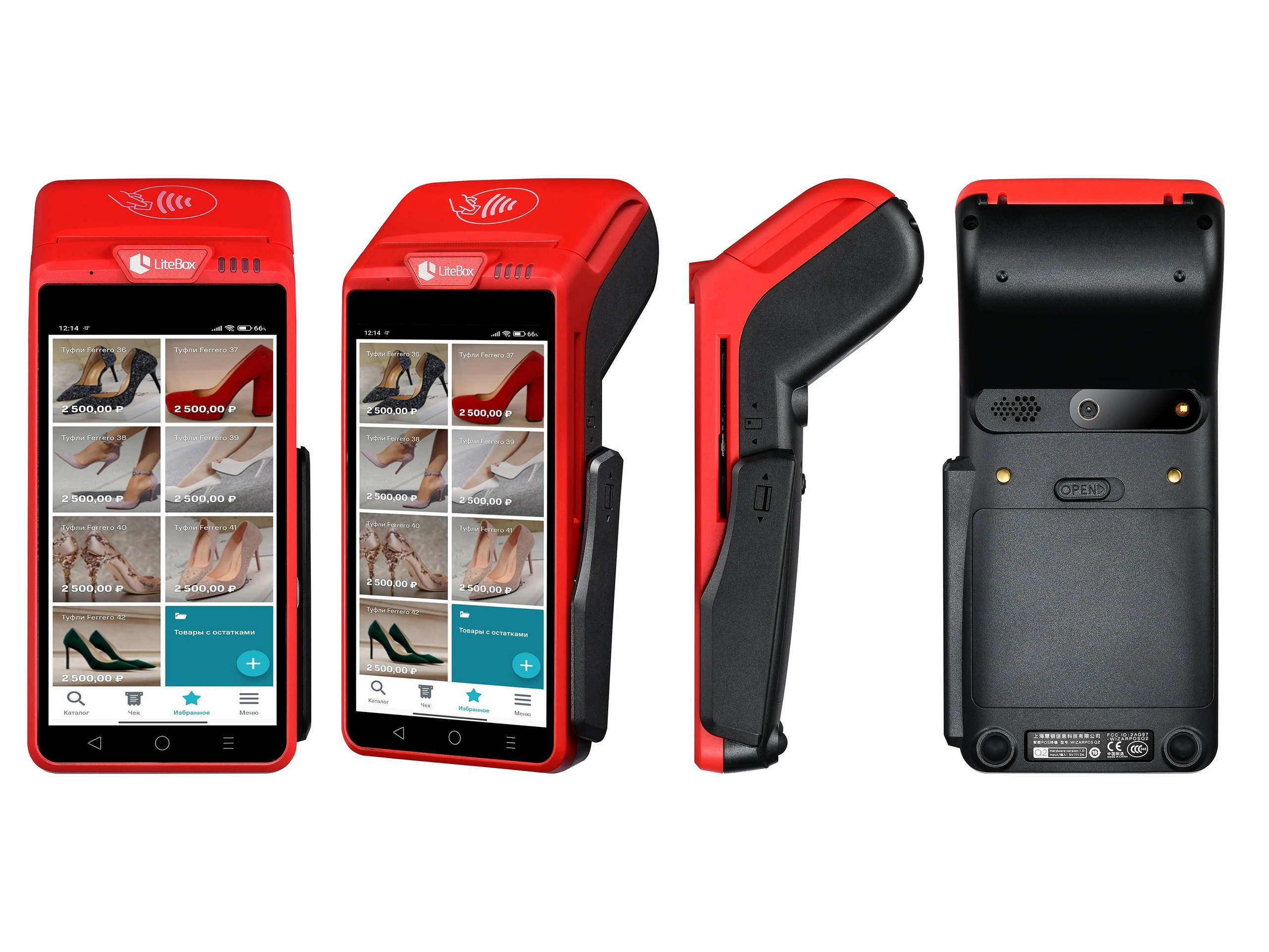 фотосъемка цифровых касс