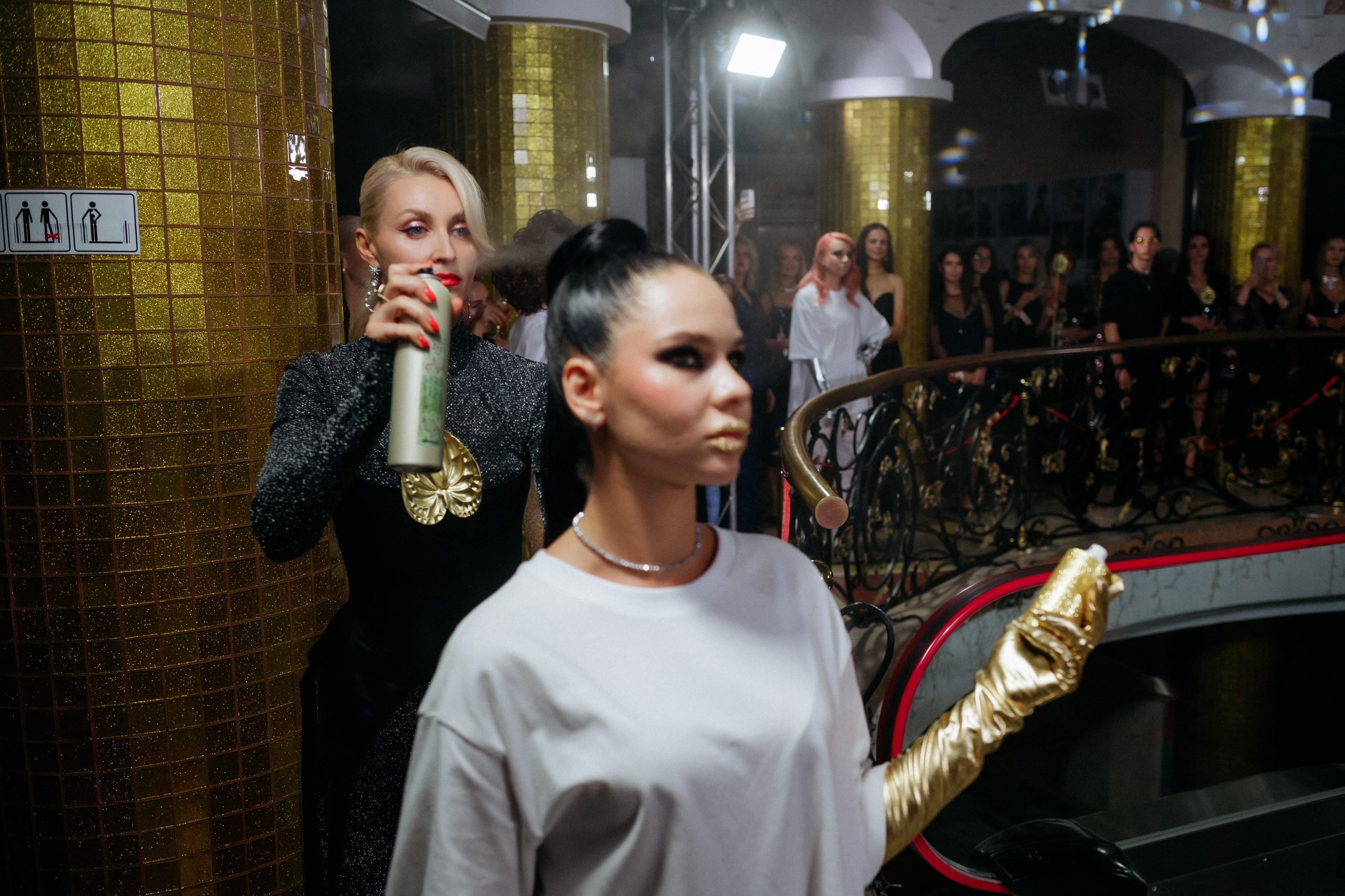 20 лет студии красоты Юлии Харченко. СВОИ. ФОТООТЧЕТЫ-СОБЫТИЯ-МЕСТА