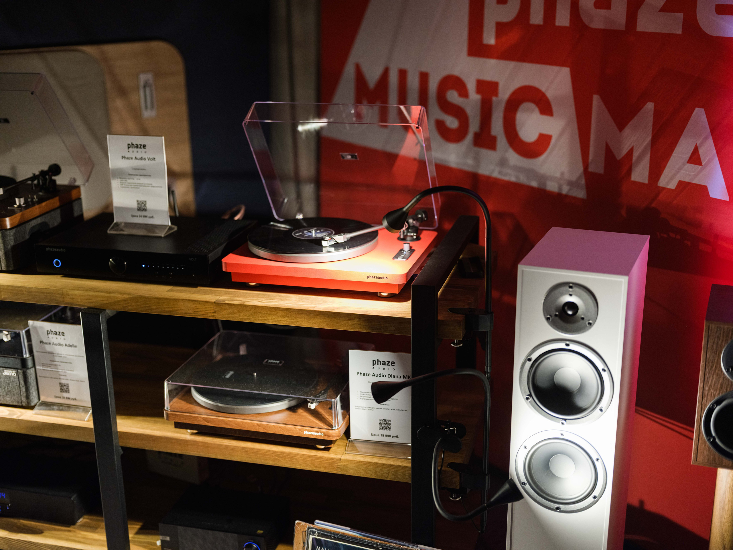 Hi-Fi & High End Show Санкт-Петербург. Фотограф Балаев Михаил