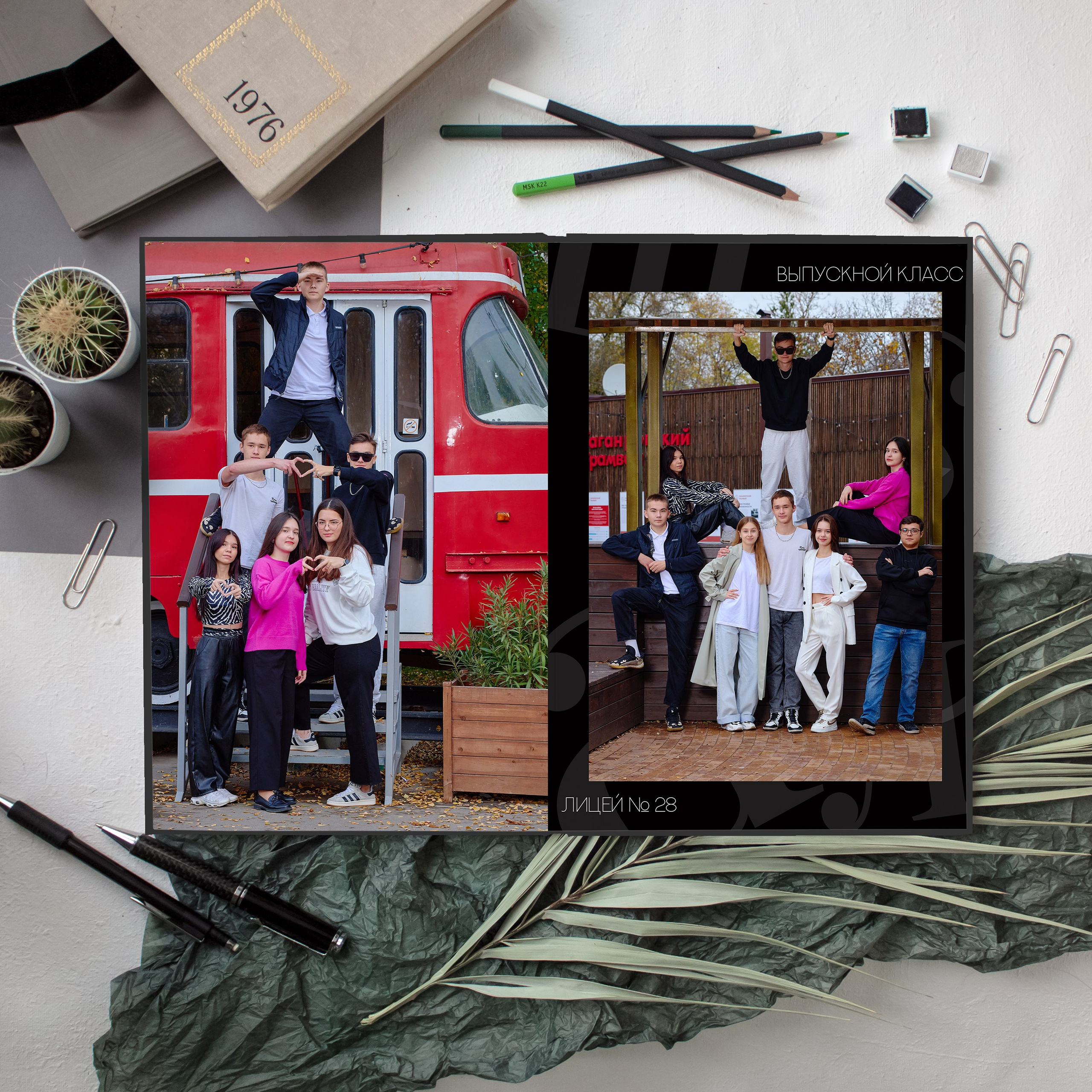 Цену на выпускные Альбомы Таганрог. Фотограф Выпускные альбомы Таганрог Сергей Коробченко