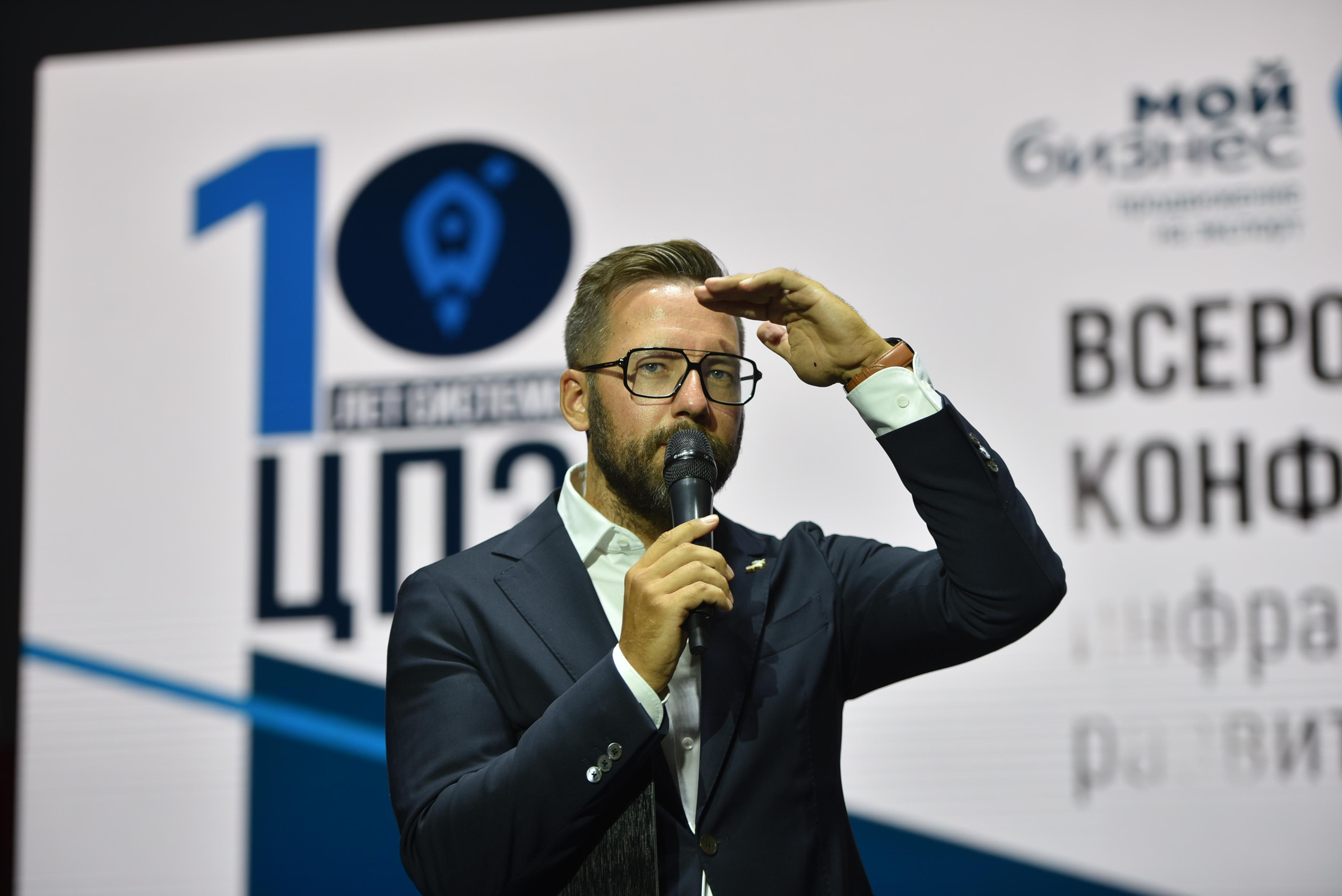 Портфолио. Ведущий и организатор мероприятий в Москве Стас Коновка
