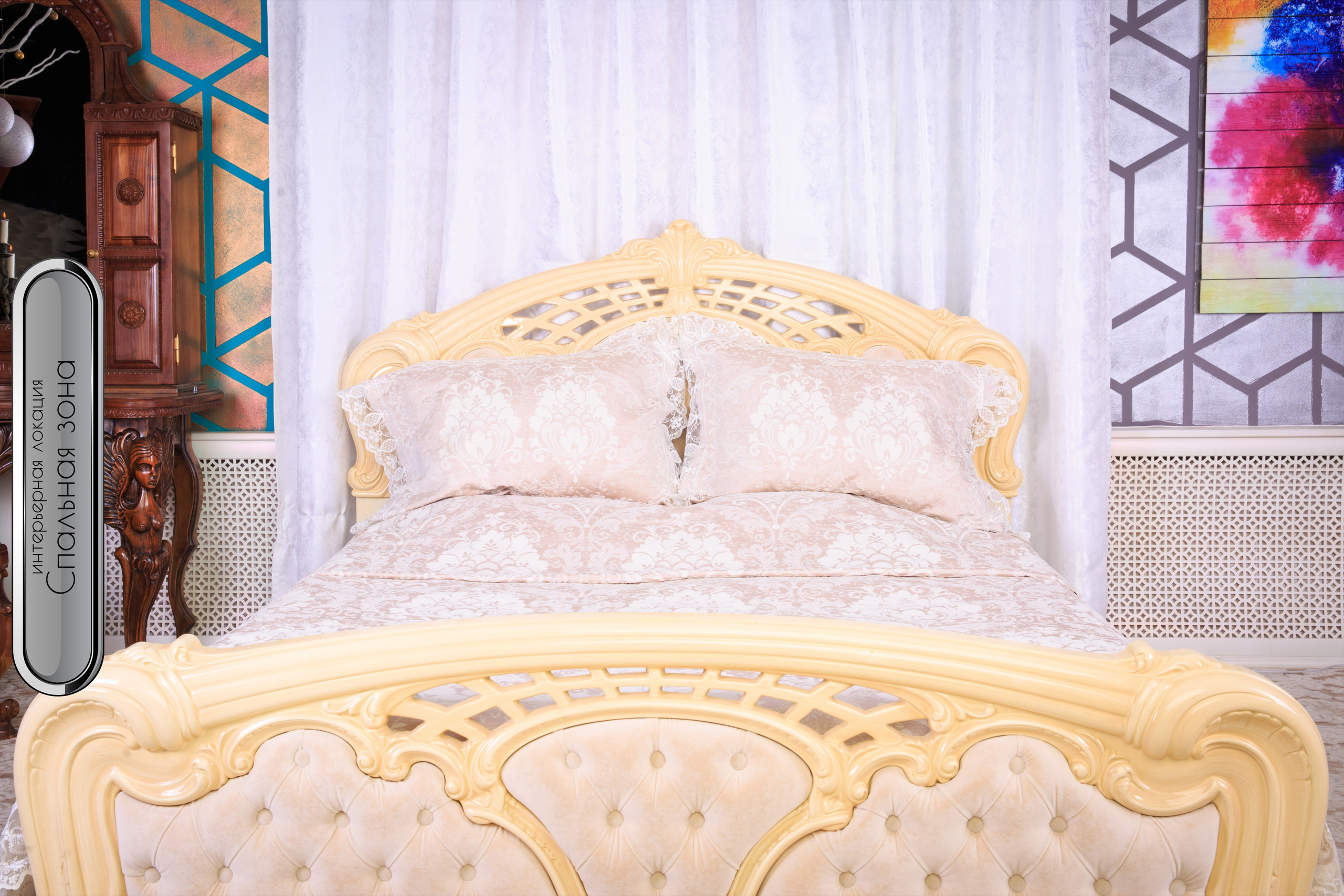 Фотосессия для беременных в интерьерной фотостудии «Fotogen» г. Краснодар - «Буду мамой». Фото интерьера 6. Кровать.