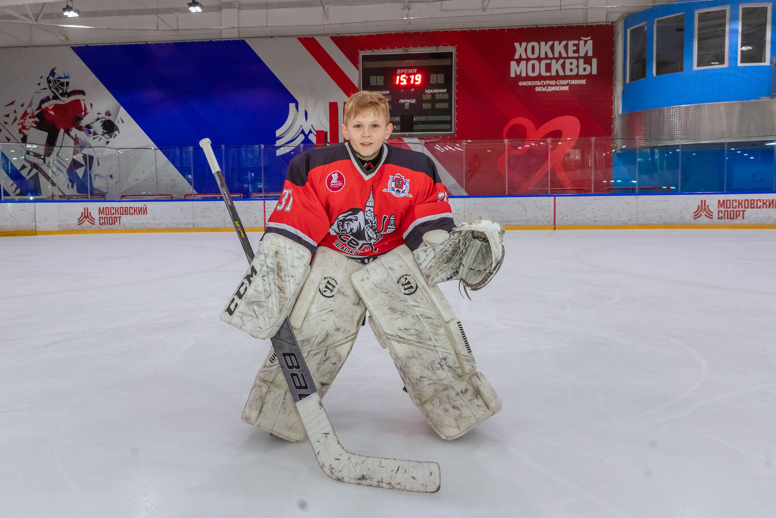 ЛЁД. Семейный, детский фотограф в Москве, Подмосковье