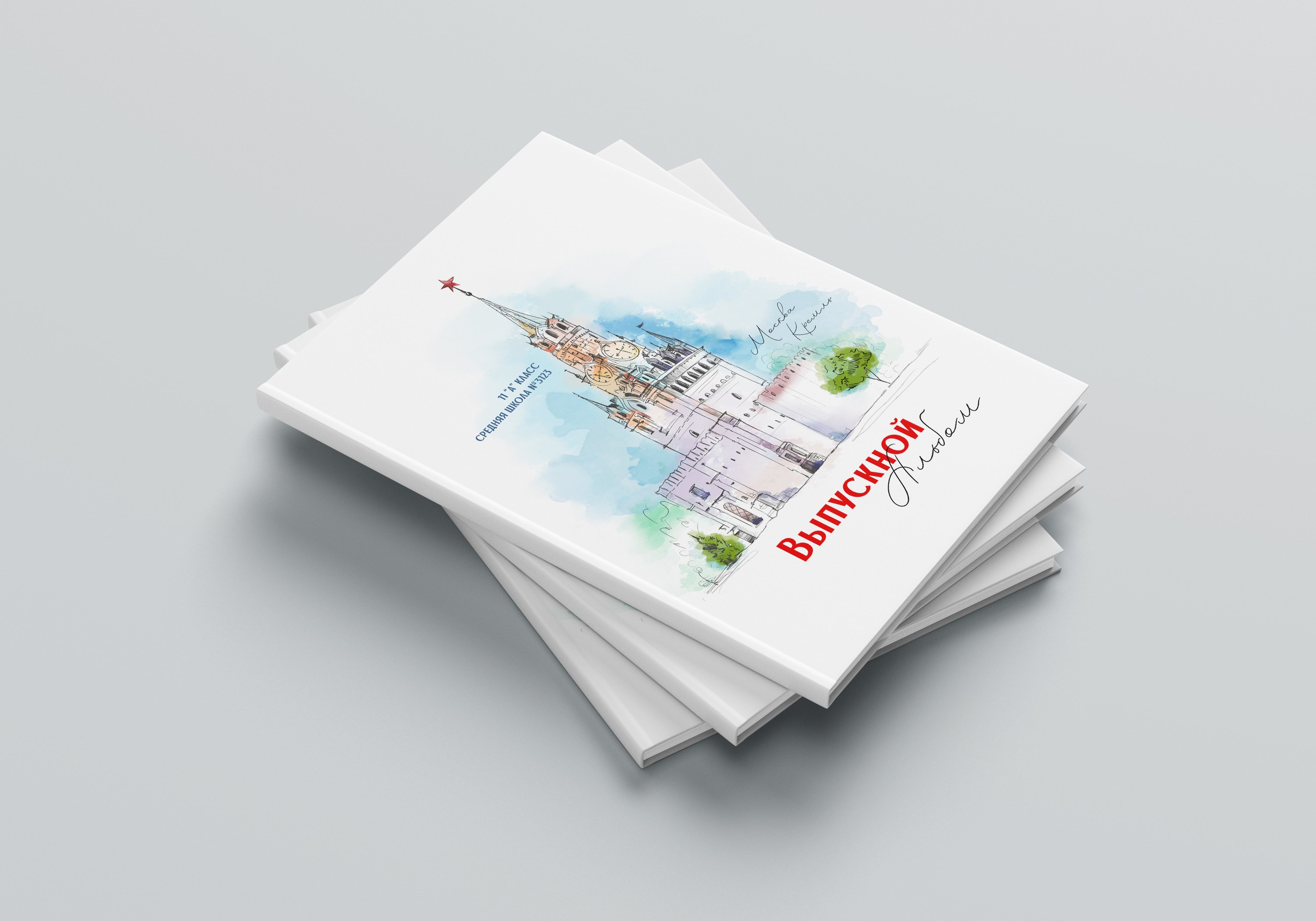 Альбом с индивид версткой ст шк. Семейный, детский и школьный фотограф в Москве Рудницкая Анна