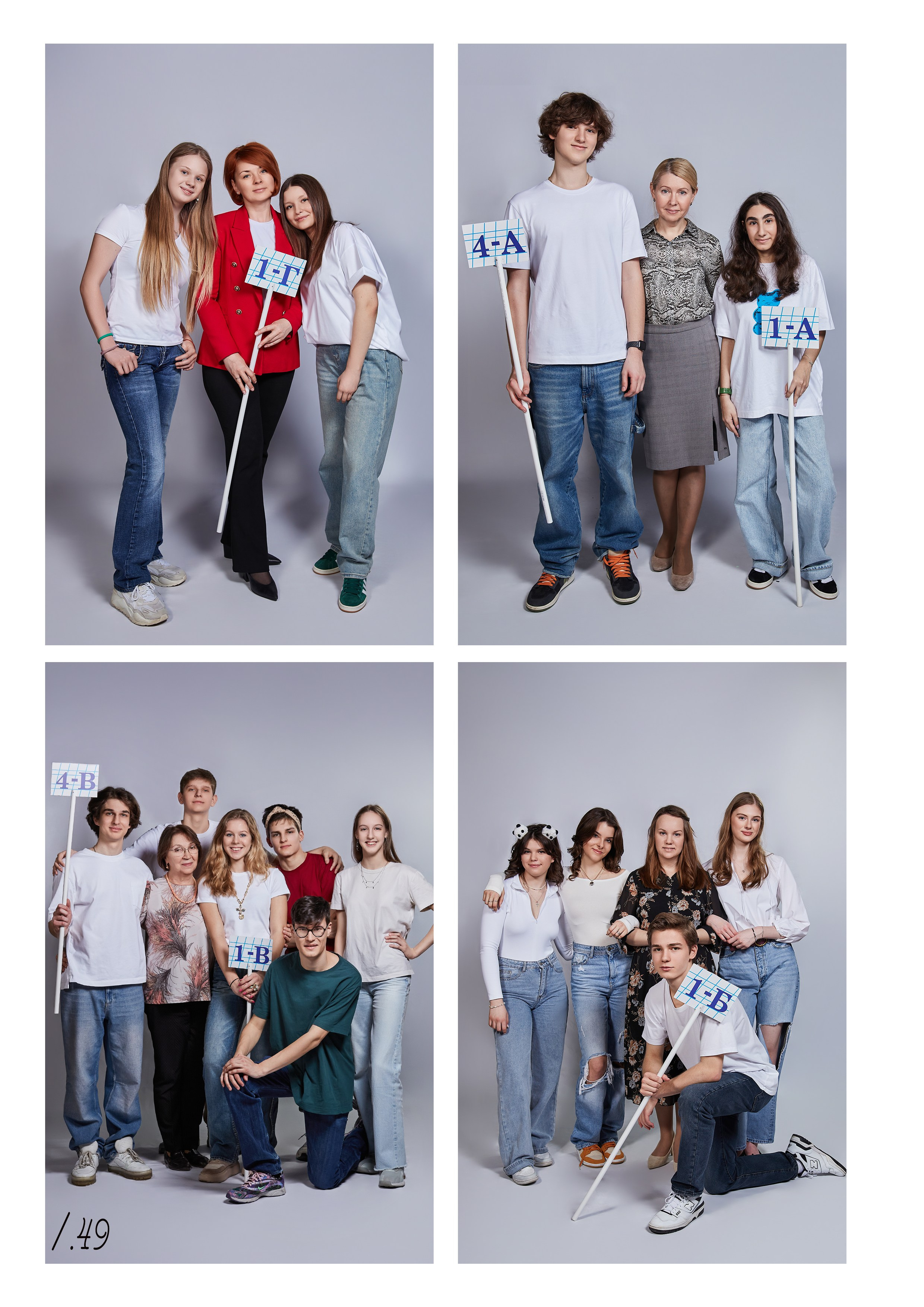 Выпускной альбом «Одиннадцатый» для старших классов — «Миллион Портретов»