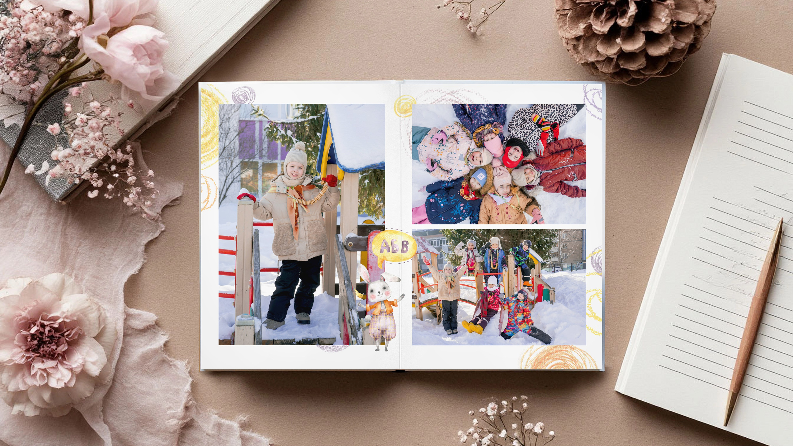 Детский сад. Выпускные альбомы в Уфе и Республике Башкортостан