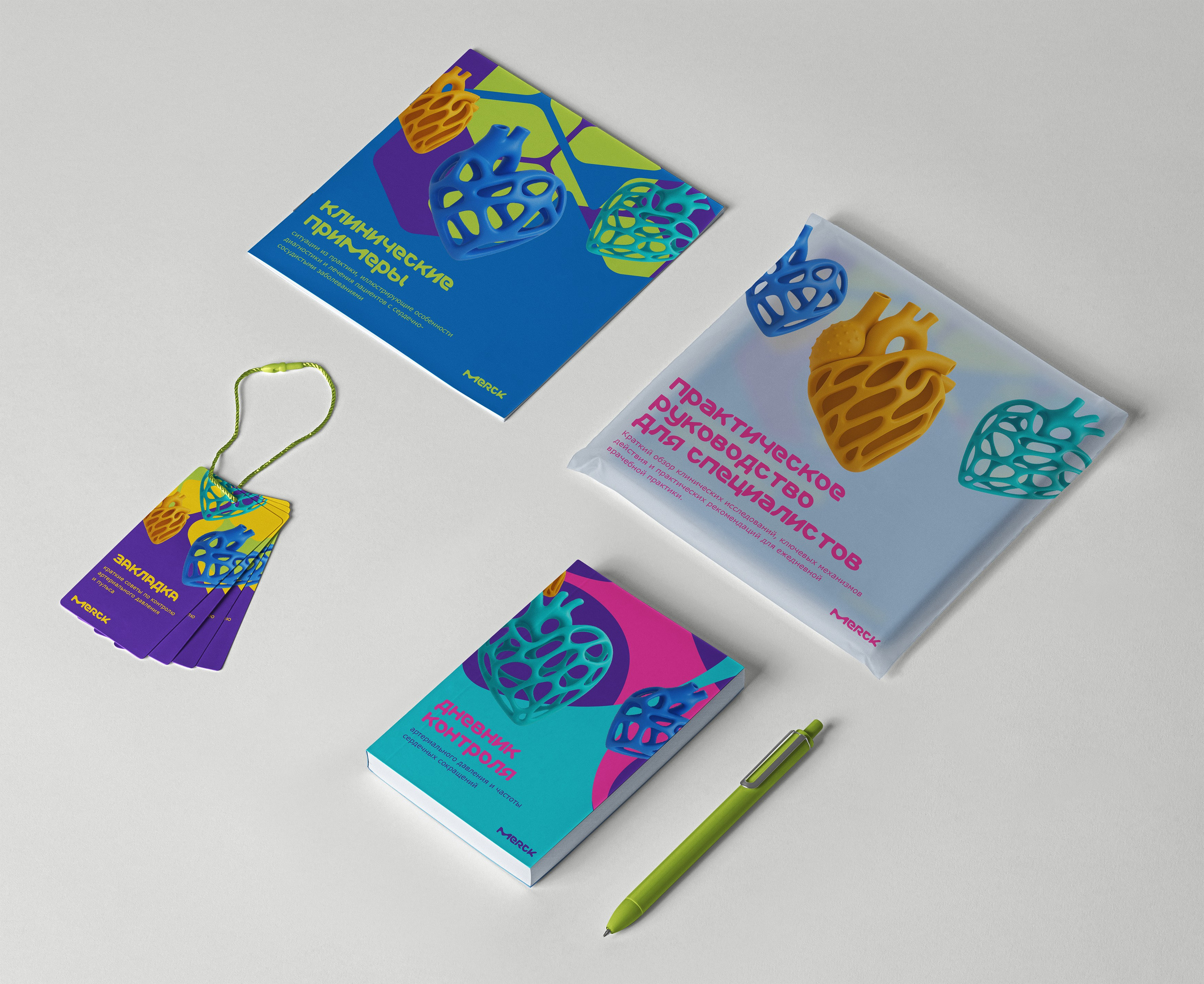 Product & Brand Designer