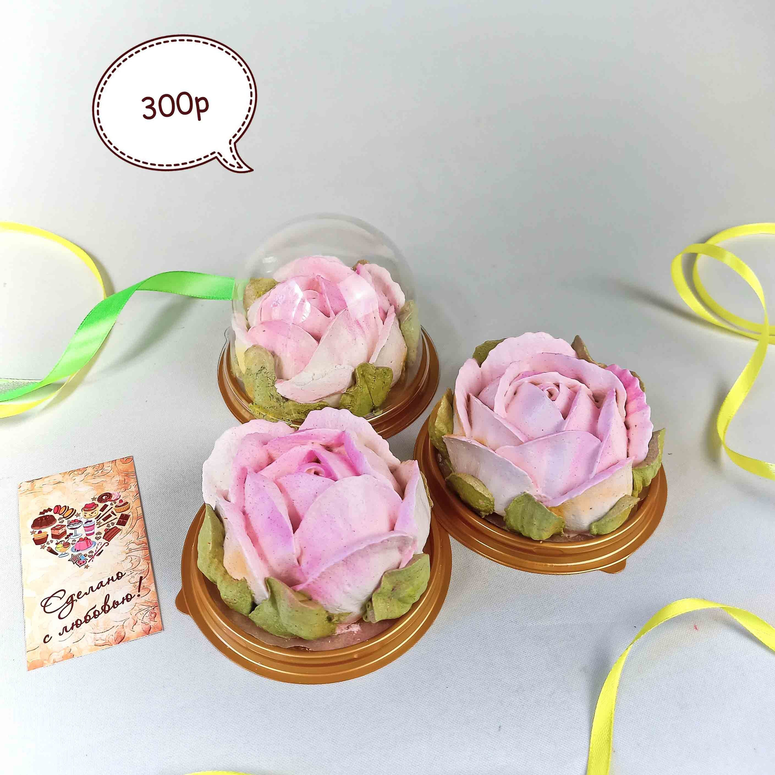 Торты на заказ в Волгограде