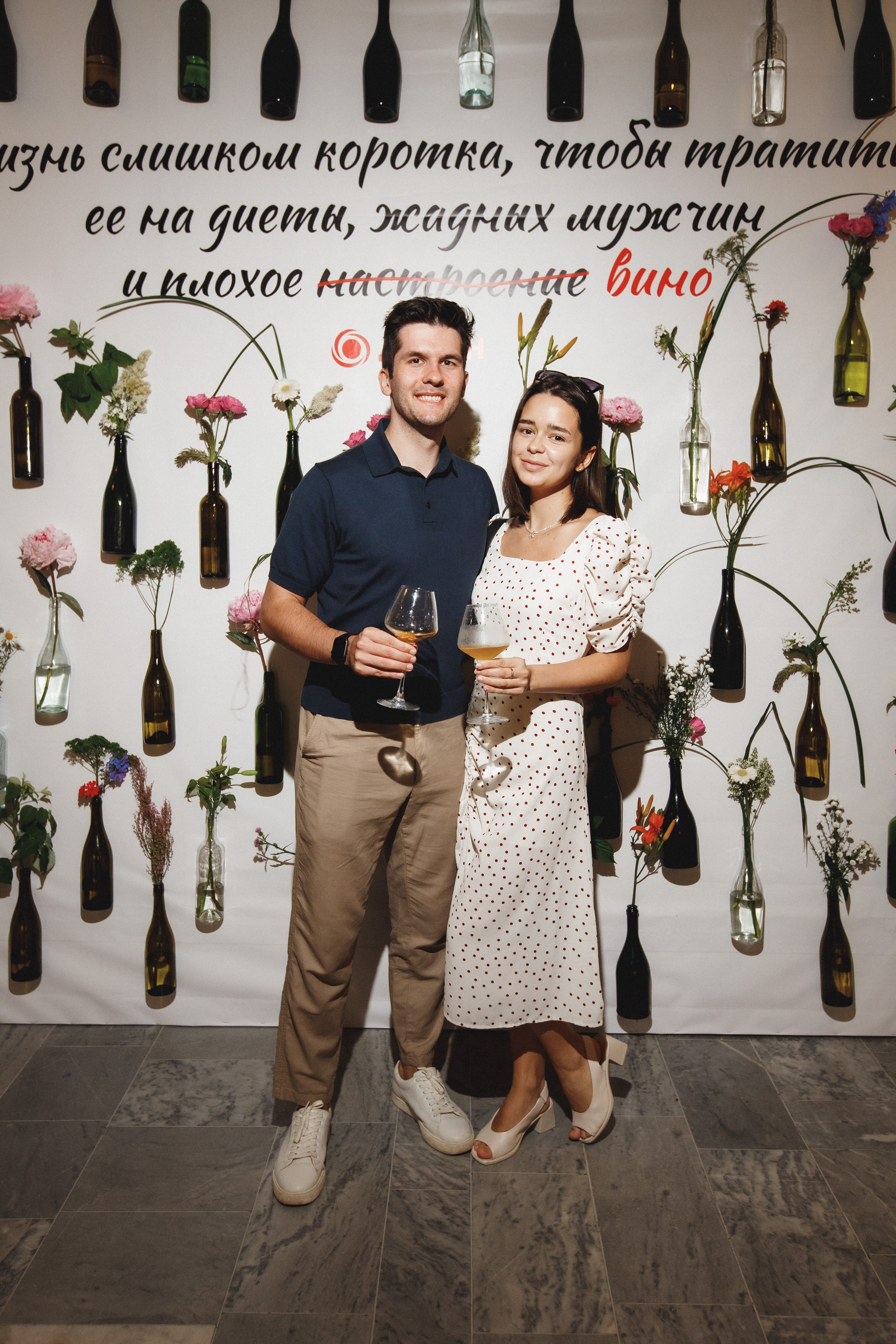 ФЕСТИВАЛЬ РОССИЙСКОГО ВИНА. СВОИ. ФОТООТЧЕТЫ-СОБЫТИЯ-МЕСТА