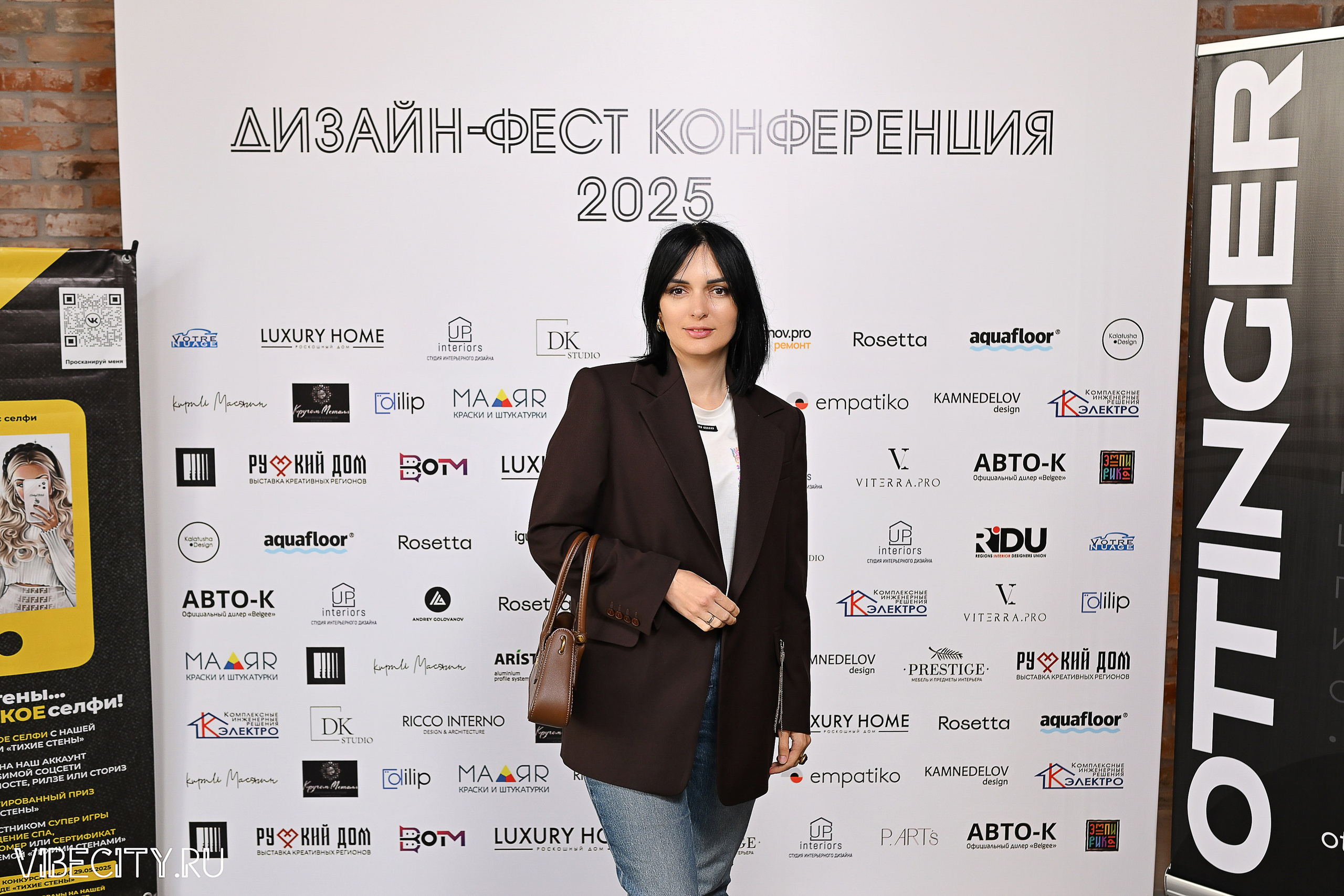 ДИЗАЙН-ФЕСТ КОНФЕРЕНЦИЯ. VIBECITY.RU Вайб Сити Ру Фоторепортажи Фотоотчеты Калининград