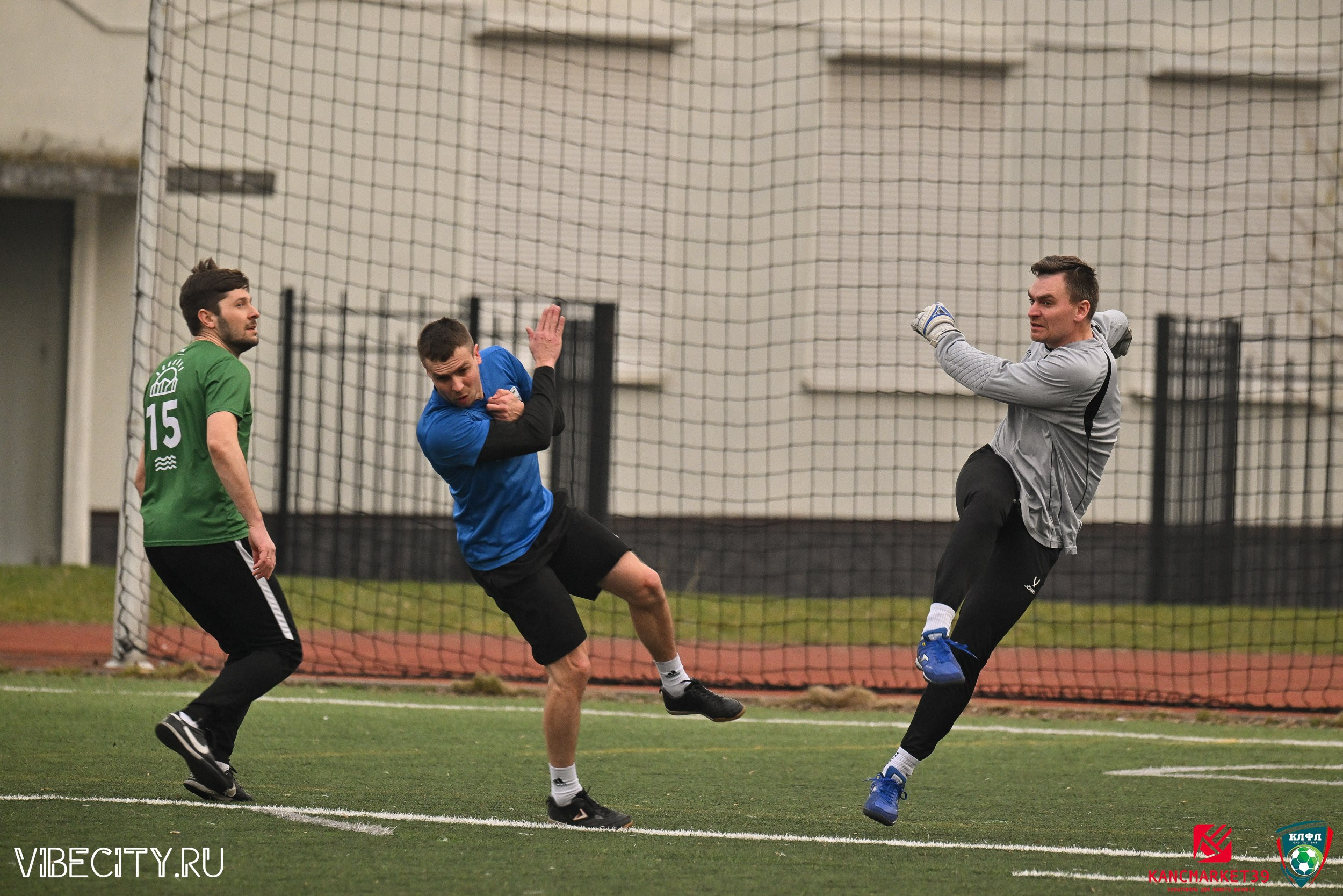 XX ЧЕМПИОНАТ КАЛИНИНГРАДСКОЙ ЛФЛ КАНЦМАРКЕТ39 сезона 2024–2025 гг. VIBECITY.RU Вайб Сити Ру Фоторепортажи Фотоотчеты Калининград