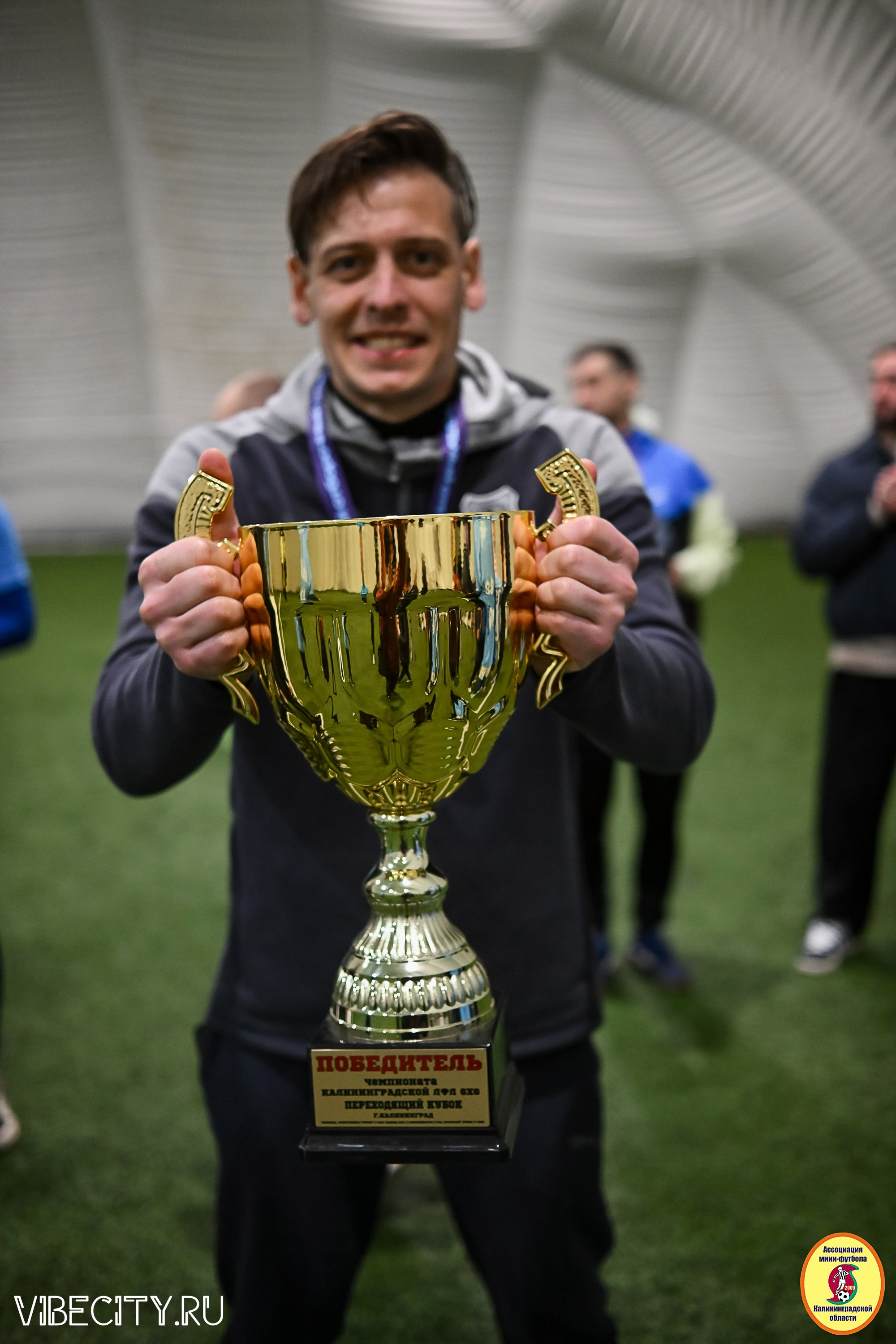 Награждение Премьер-Лига 6×6. VIBECITY.RU Вайб Сити Ру Фоторепортажи Фотоотчеты Калининград