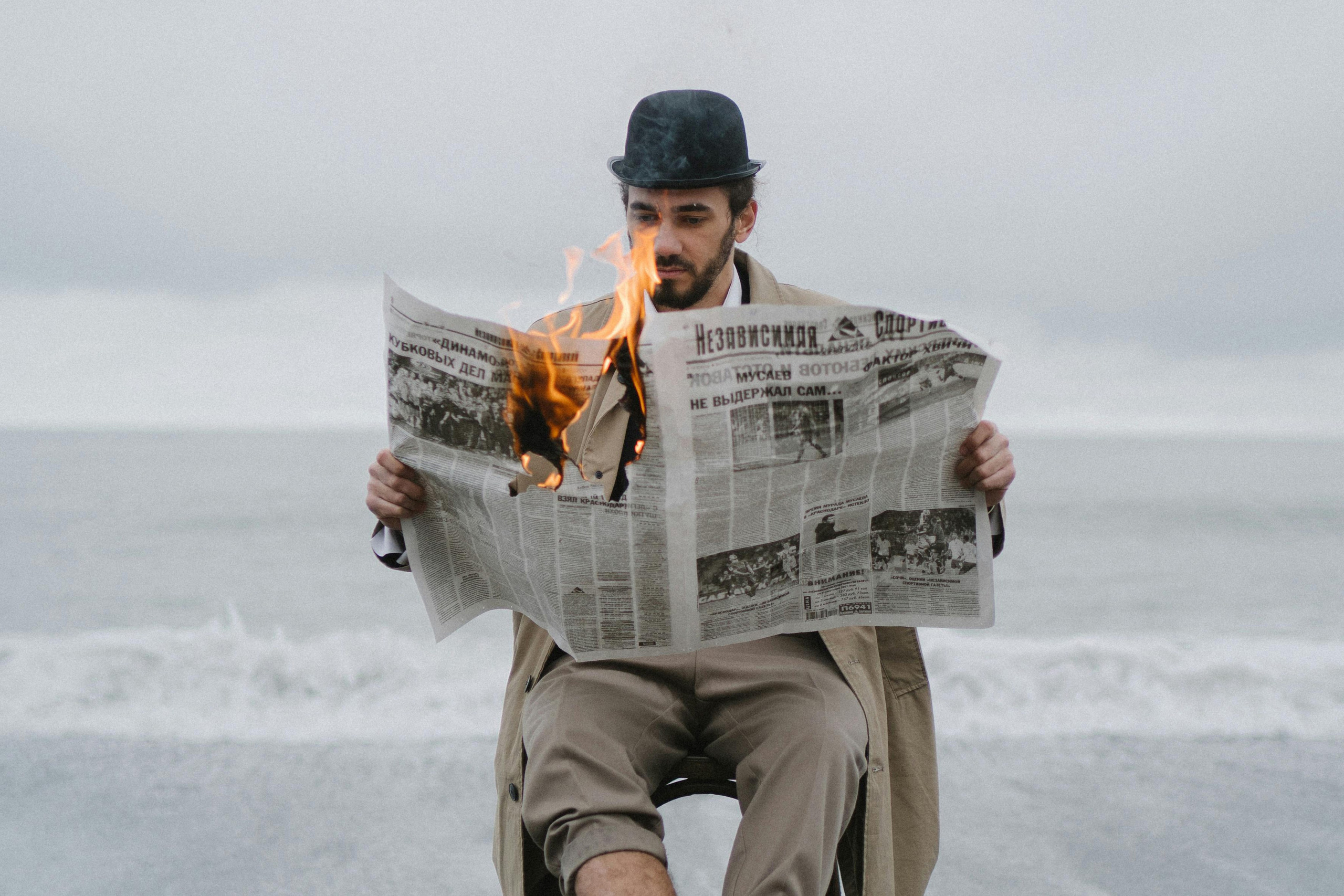 Постановочное фото