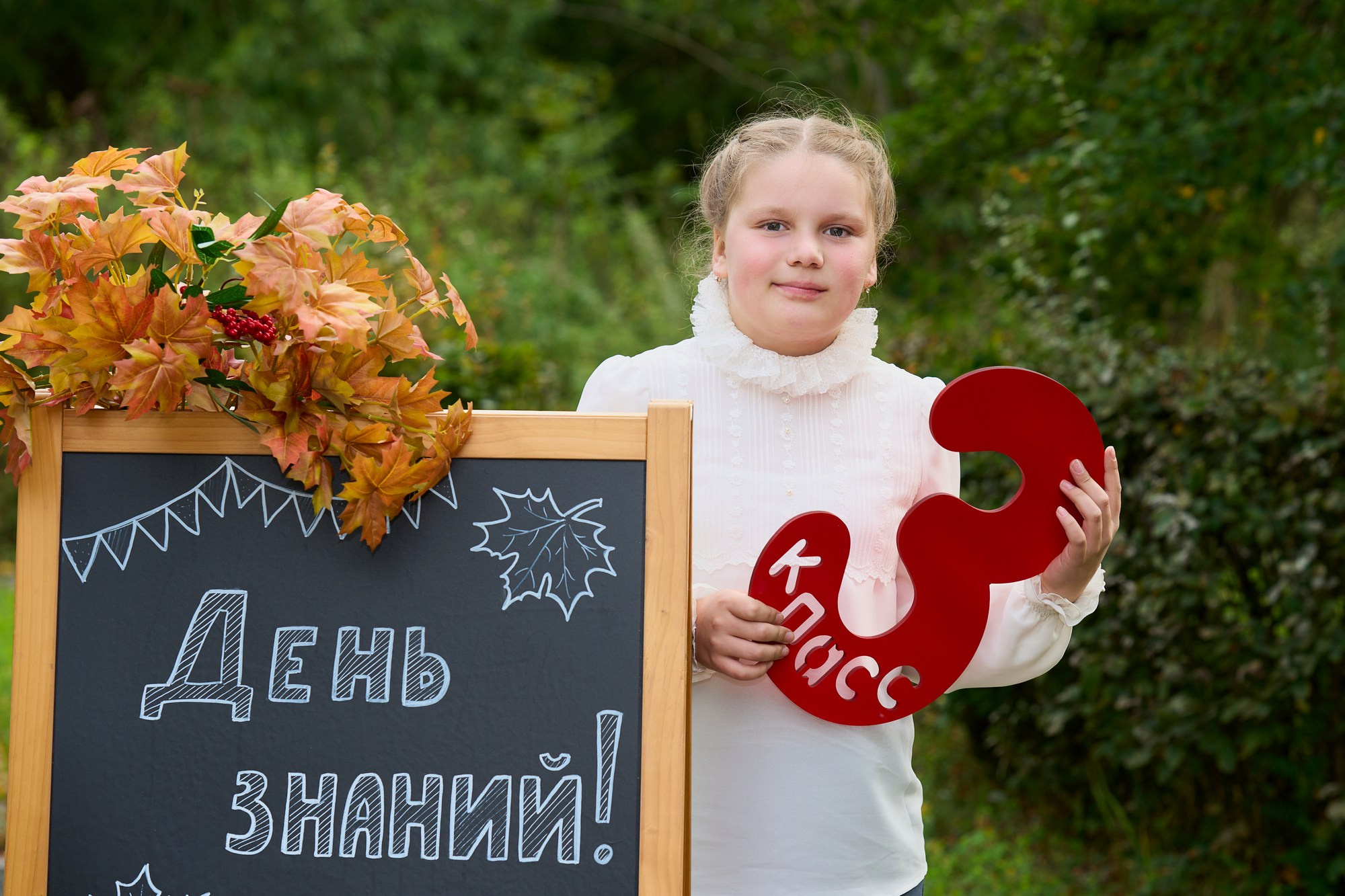 Фотопроект «Здравствуй, школа!». Детский и семейный фотограф в Нижнем Тагиле Светлана Пономаренко