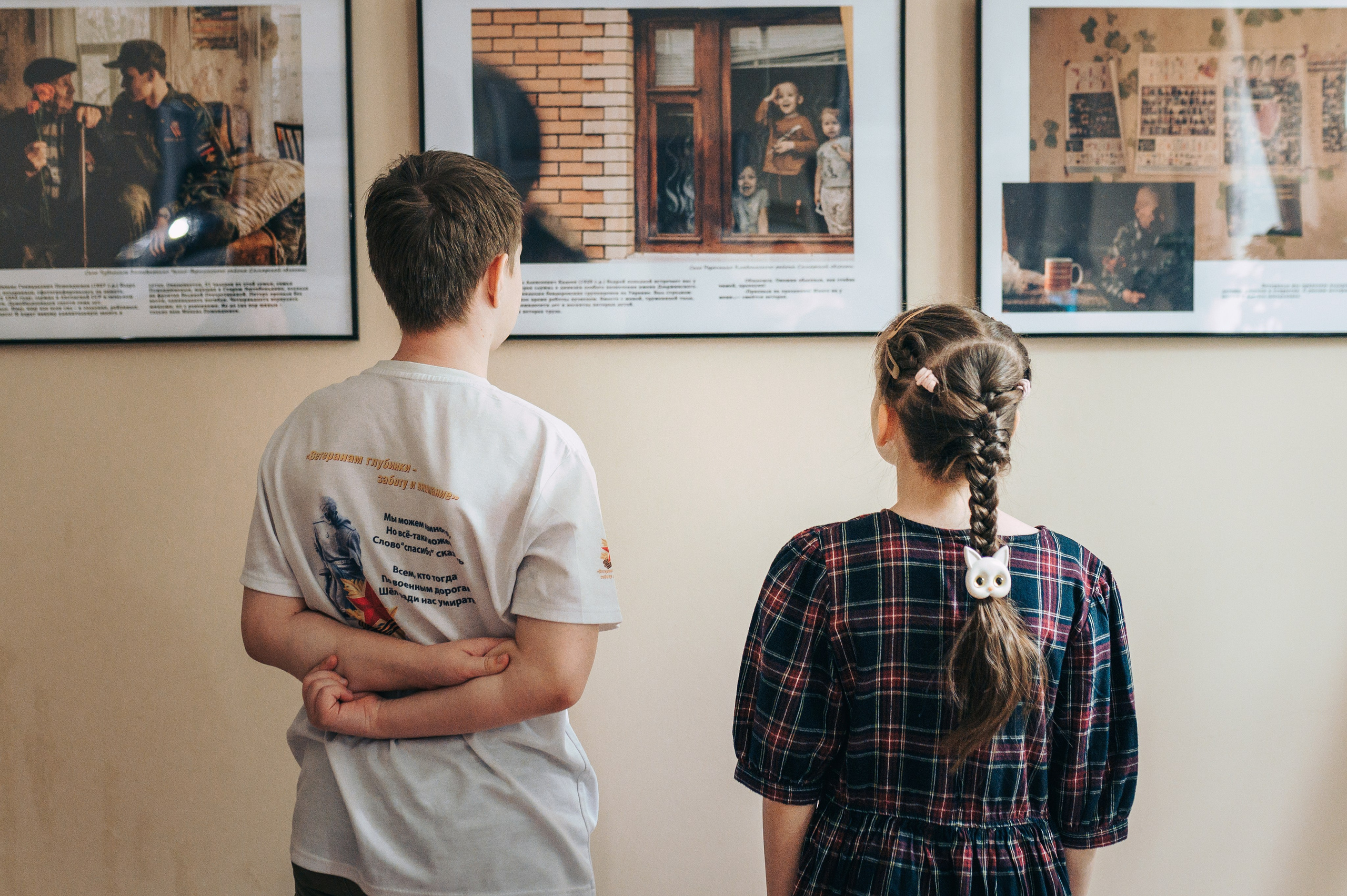 Выставка Елены Фоминой и Марии Пашининой. Фотообъединение Самарского областного отделения Союза журналистов России