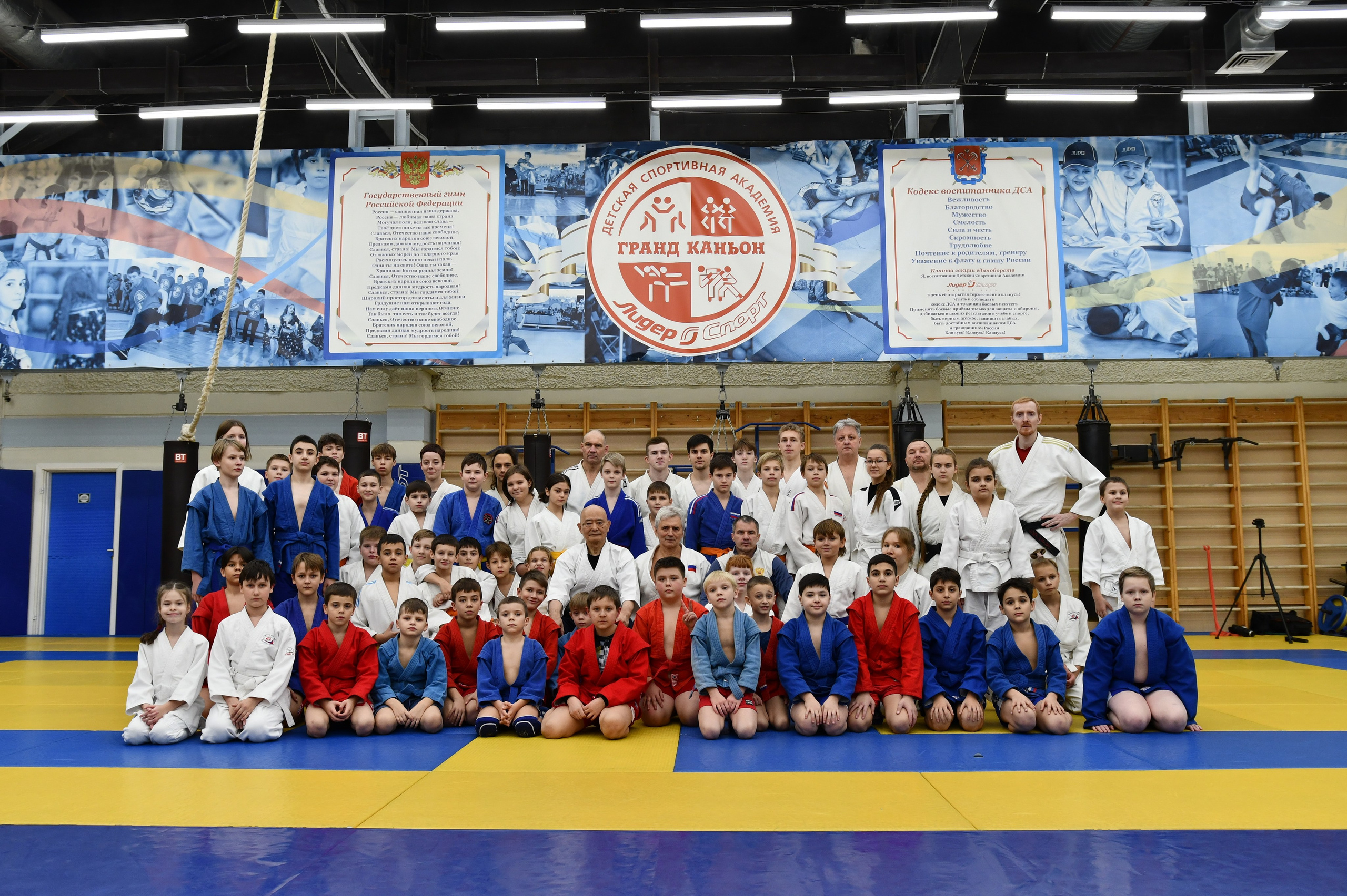 Айкидо. Семинар с Матсуо Масазуми. Фото детских спортивных мероприятий и всякое интересное через объектив