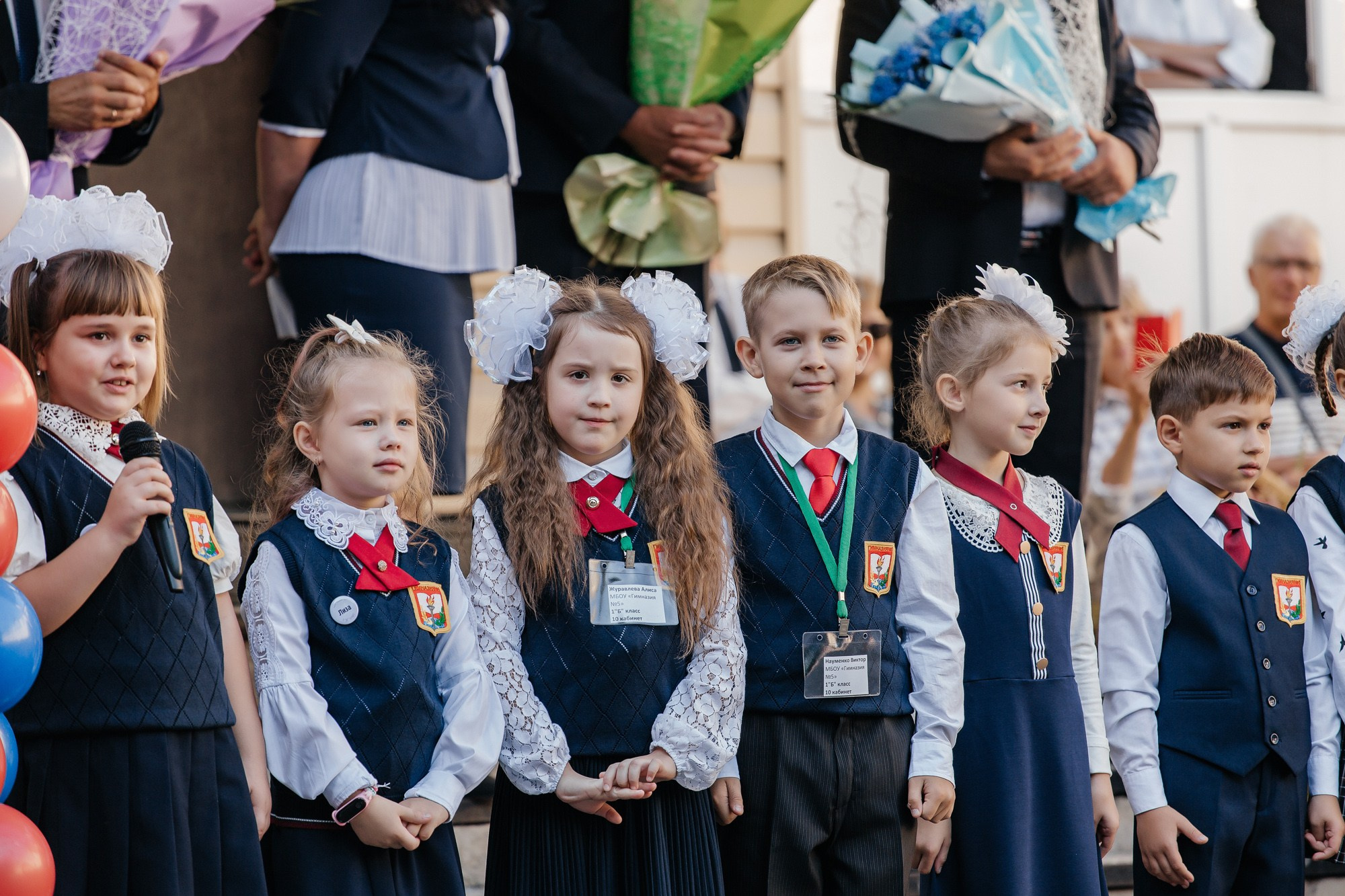 фотограф на 1 сентября Барнаул