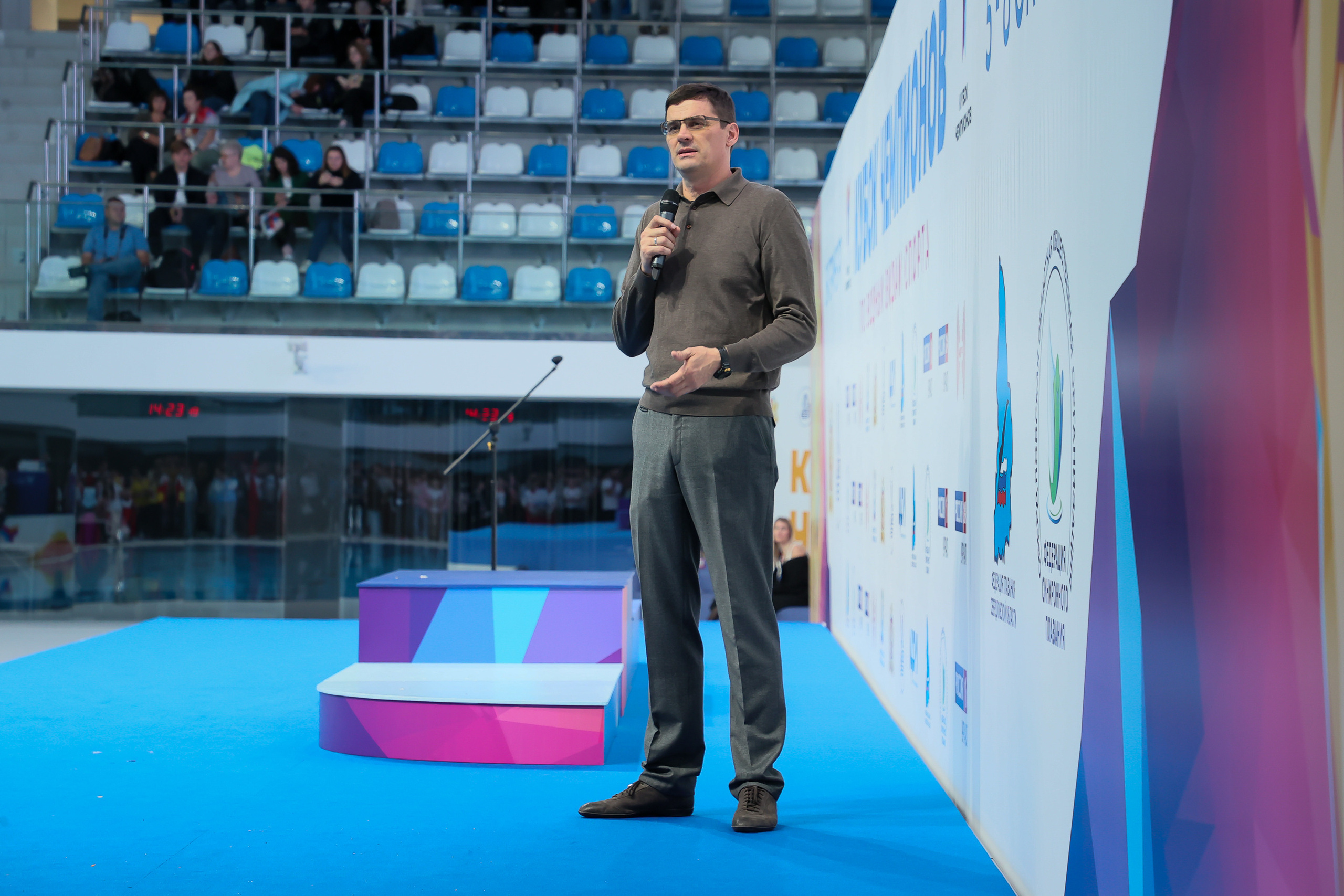 Амбассадор Кубка Чемпионов 2023 в г. Екатеринбуг. Момент пресс-конференции с участниками соревнований. Центр спортивных мероприятий (Свердловская обл.)