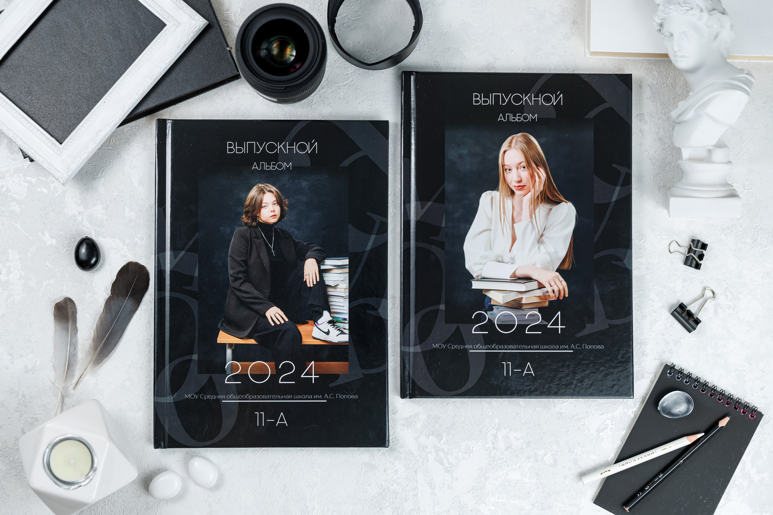 Альбомы общей вёрстки (одинаковые) 9, 11 класс. Семейный и детский фотограф Комина Елена, Власиха, Одинцово