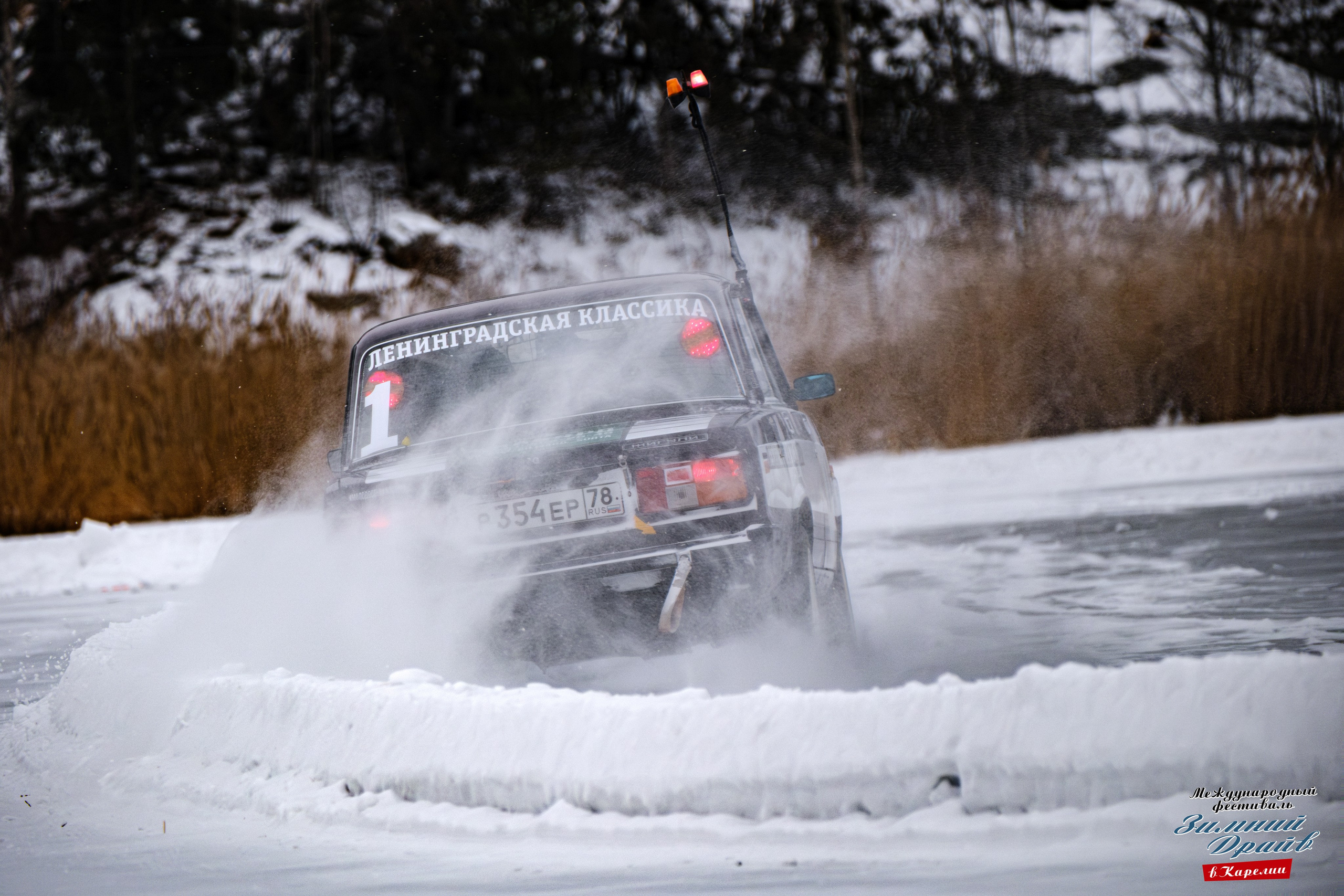 «Зимний Драйв в Карелии» Авто Марафон-гигант «25 часов на льду» Илона Накутис, Николай Грязин, джимхана, фотограф Антон Медведев, icoguar, Сортавала, Карелия